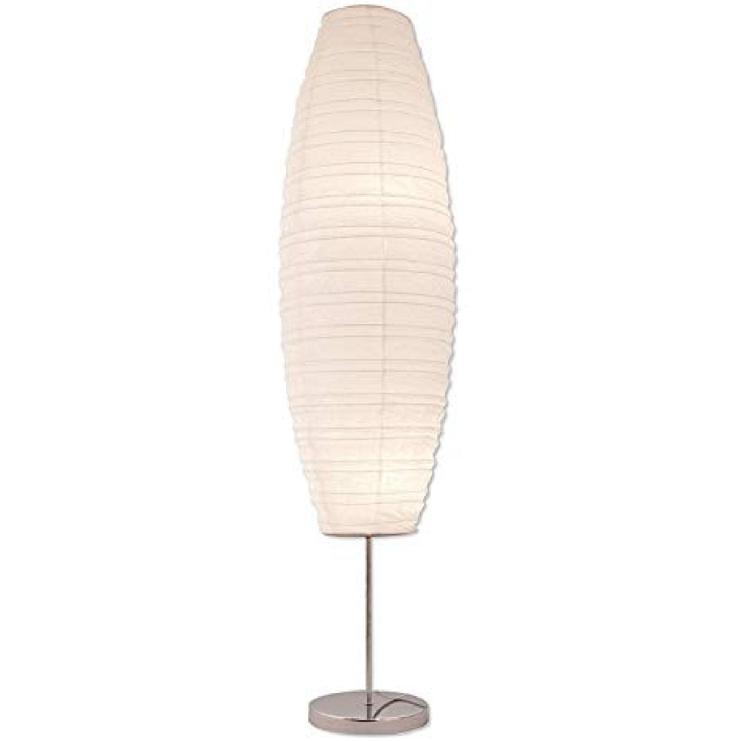 Standing Paper Floor Lamp - image-0