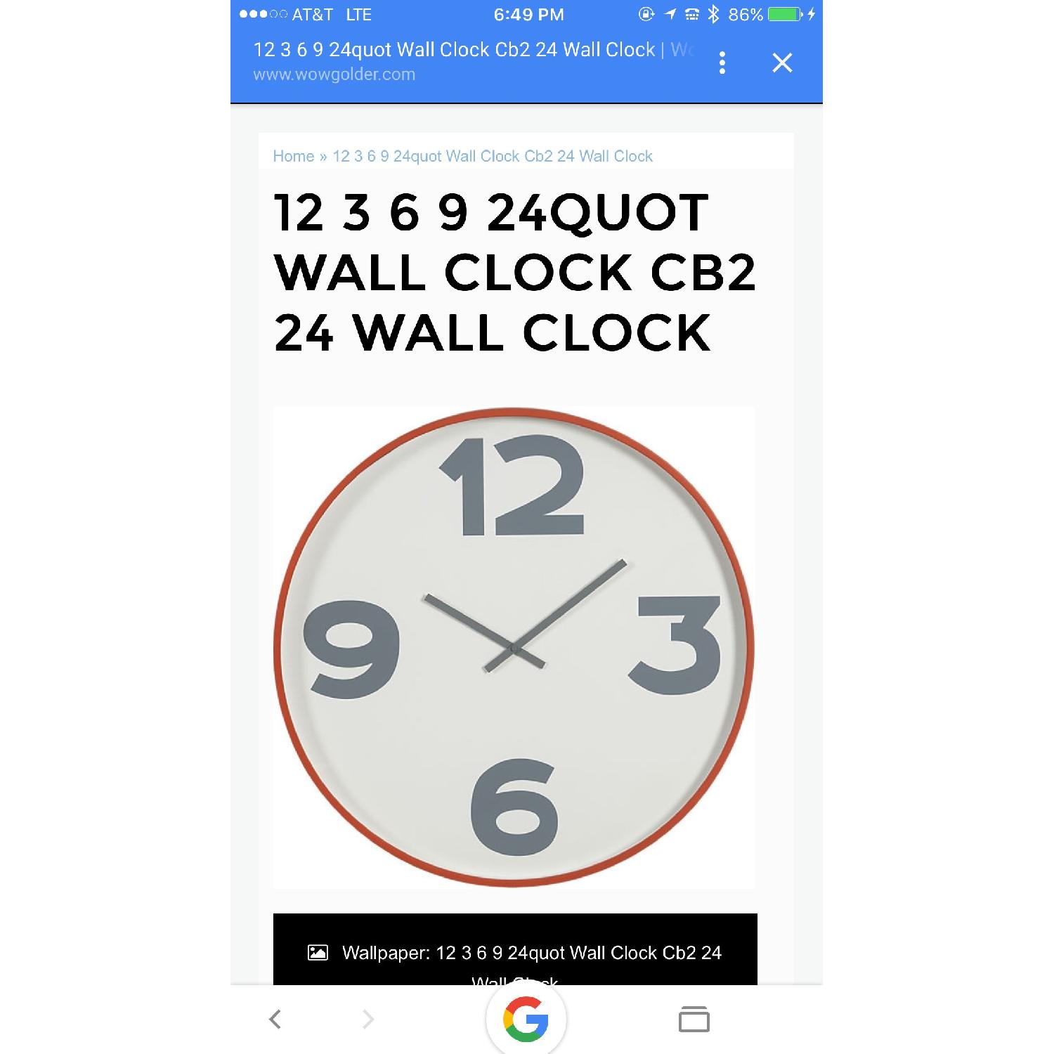 CB2 Oversized Wall Clock AptDeco