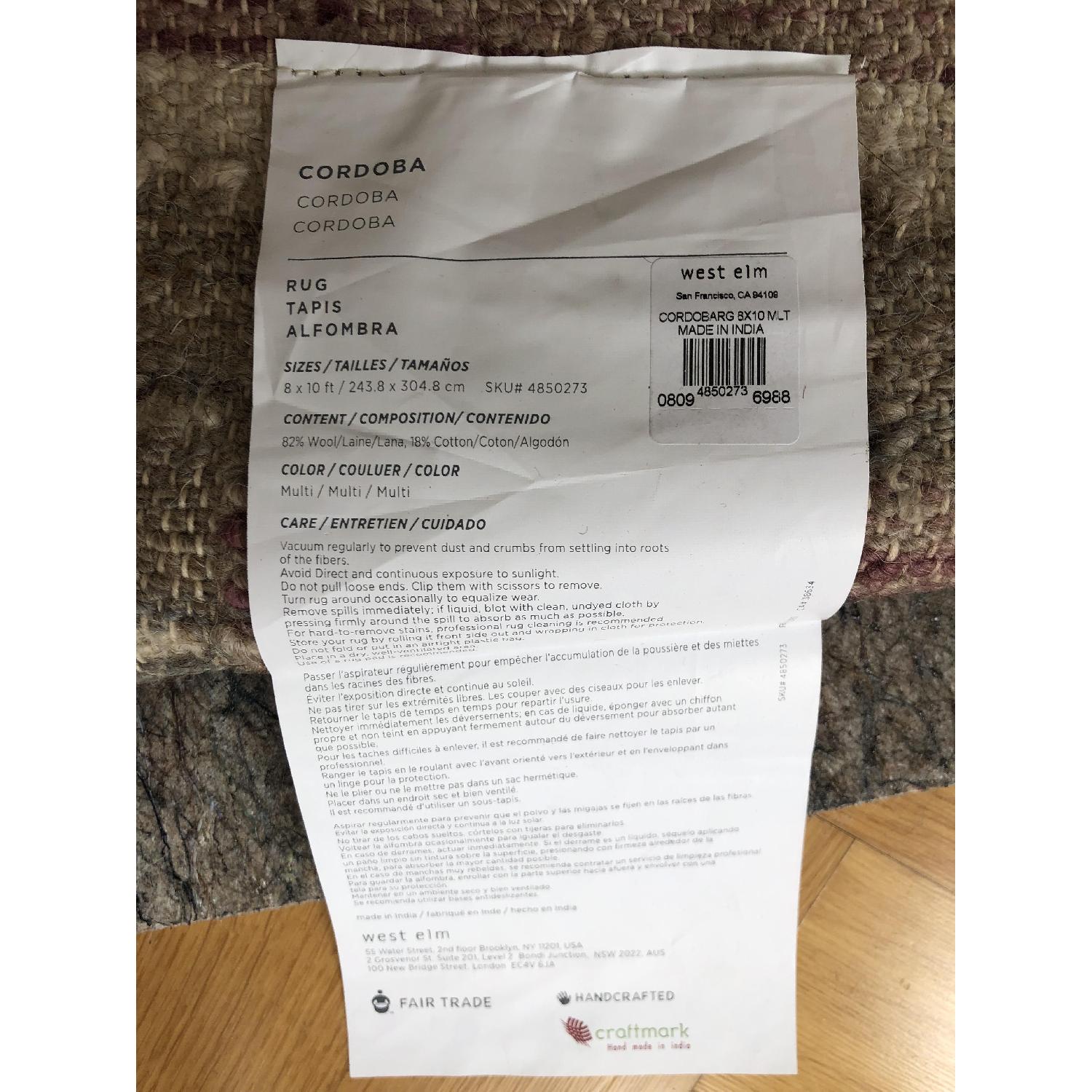 West Elm Cordoba Rug - image-3
