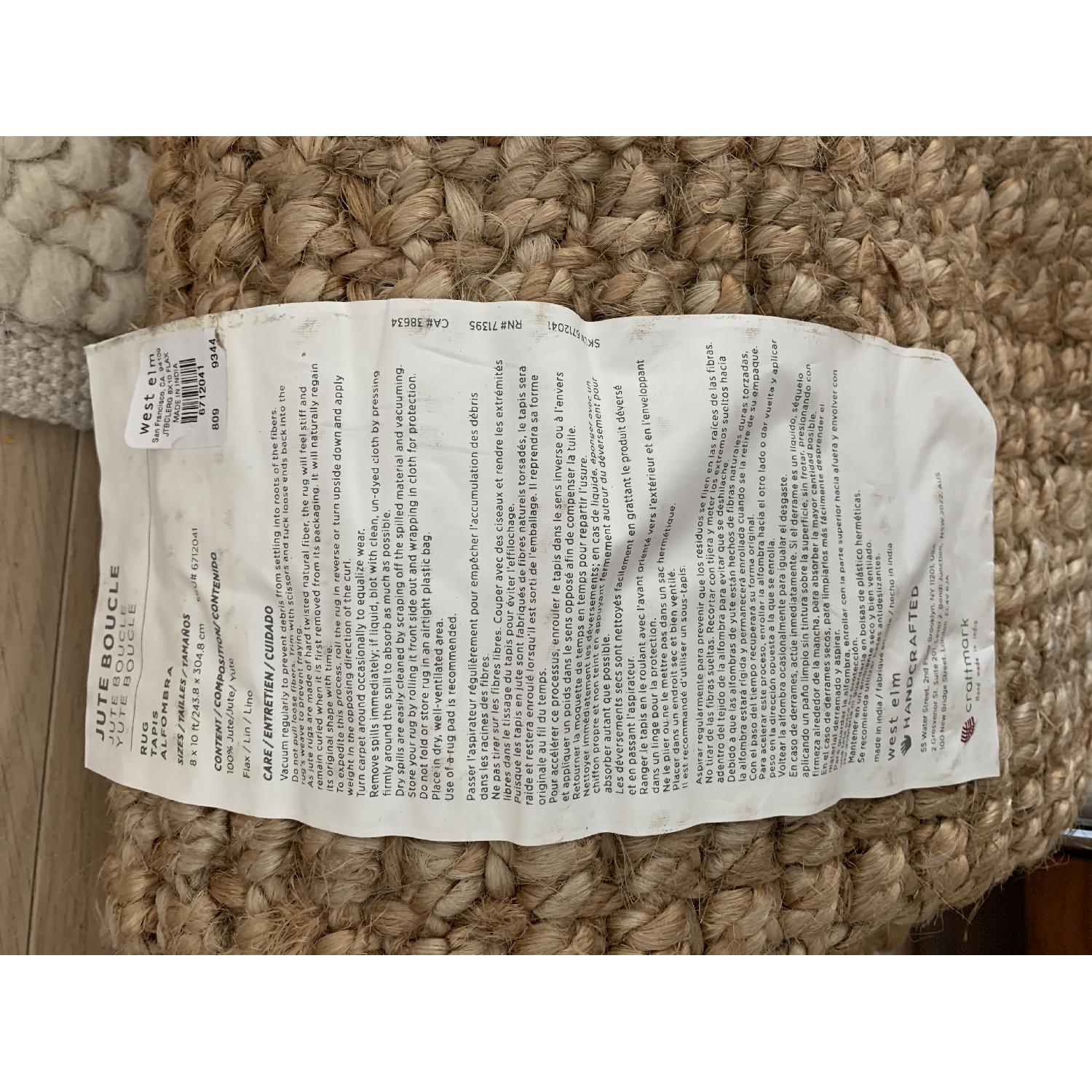West Elm Jute Area Rug - image-3