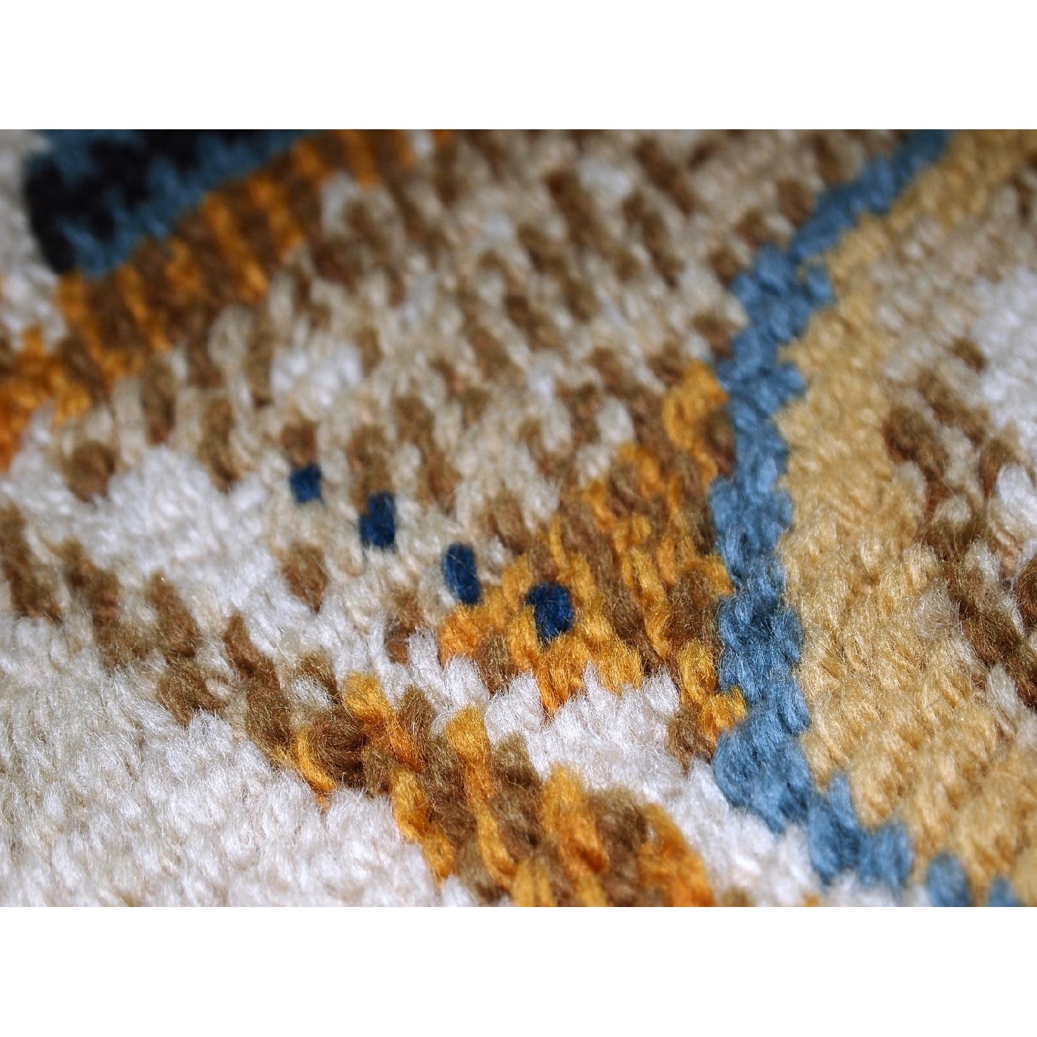 German Modern Rug Vintage Modern German Rug - AptDeco