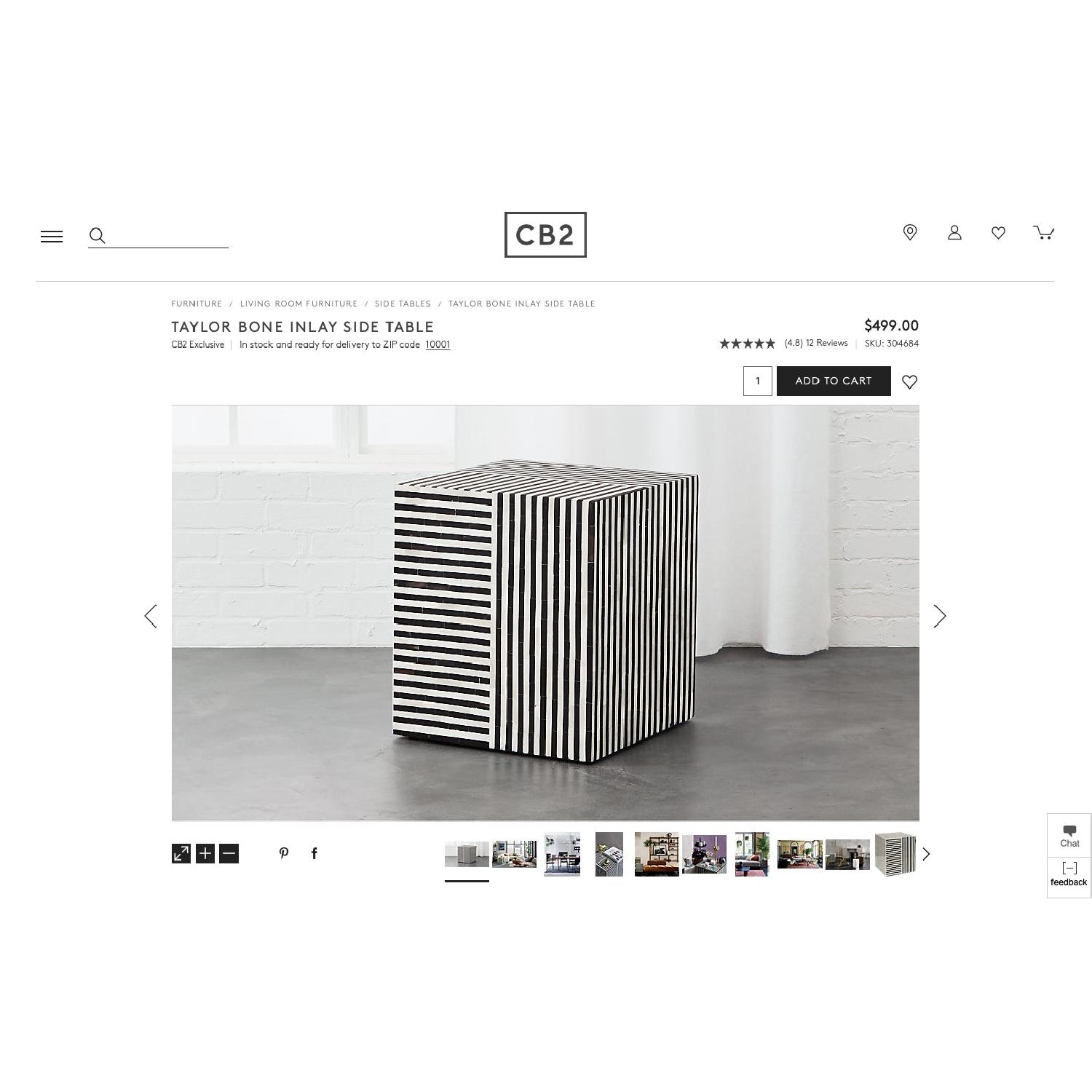 CB2 Taylor Bone Inlay Side Tables - image-6