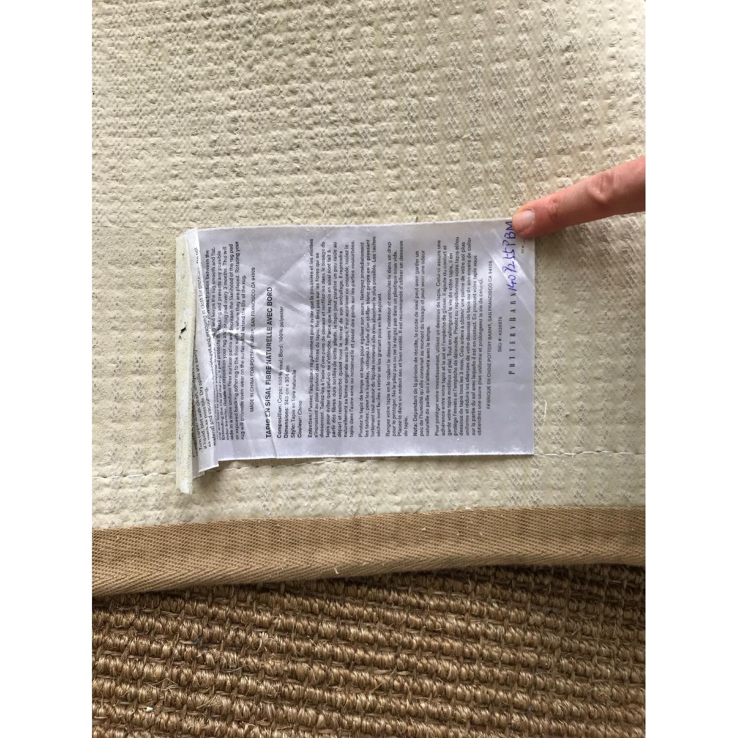 Pottery Barn Jute Area Rug - image-2