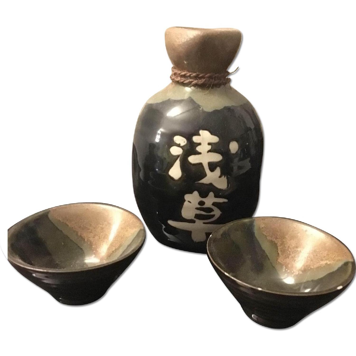 Japanese Sake Set - image-0