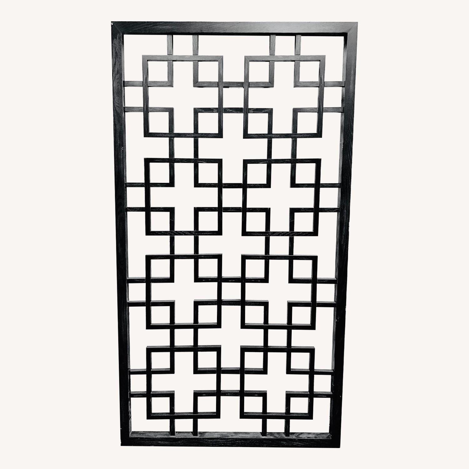 West Elm Overlapping Squares Screen/Headboard - image-0