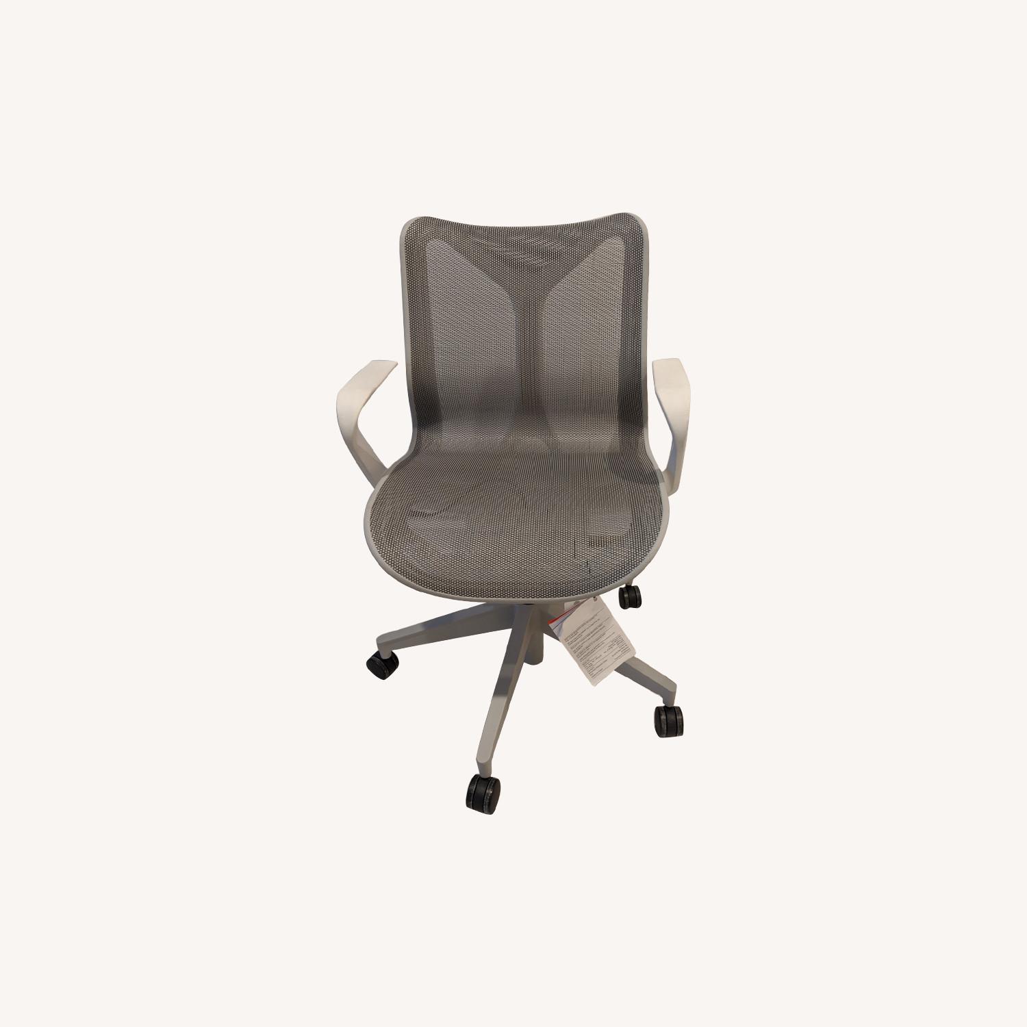 Design Within Reach Cosm Office Chair - AptDeco