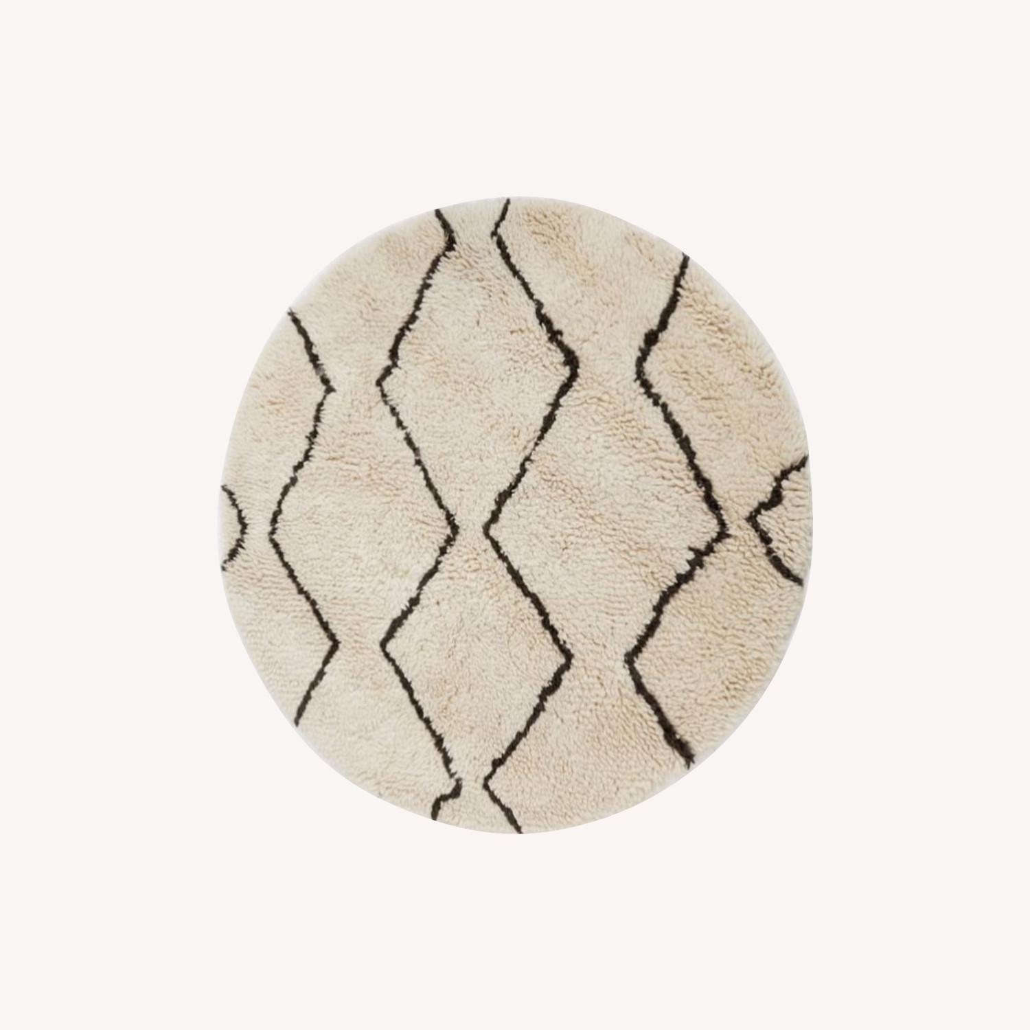 West Elm Round Souk Rug AptDeco