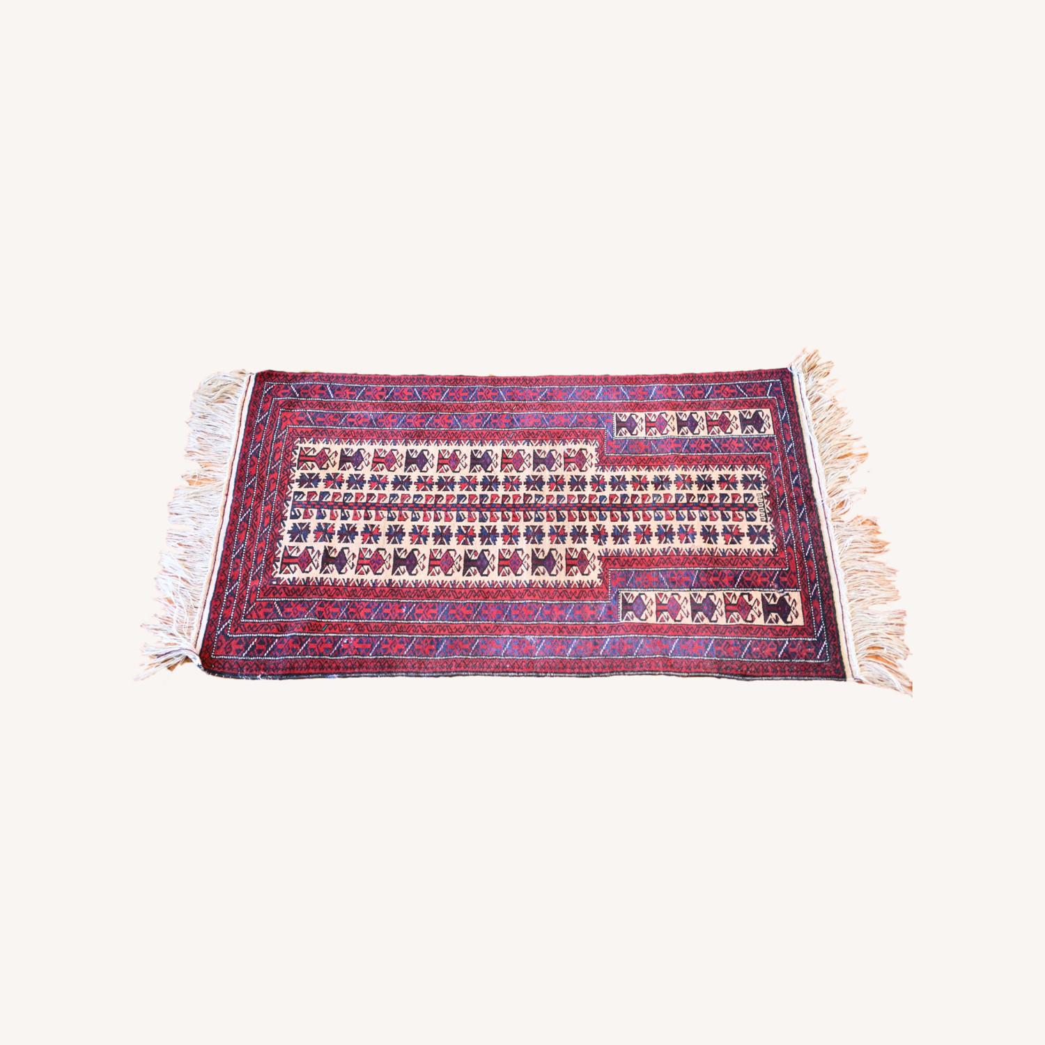 Vintage Afghani Baluchi Prayer Rug - AptDeco