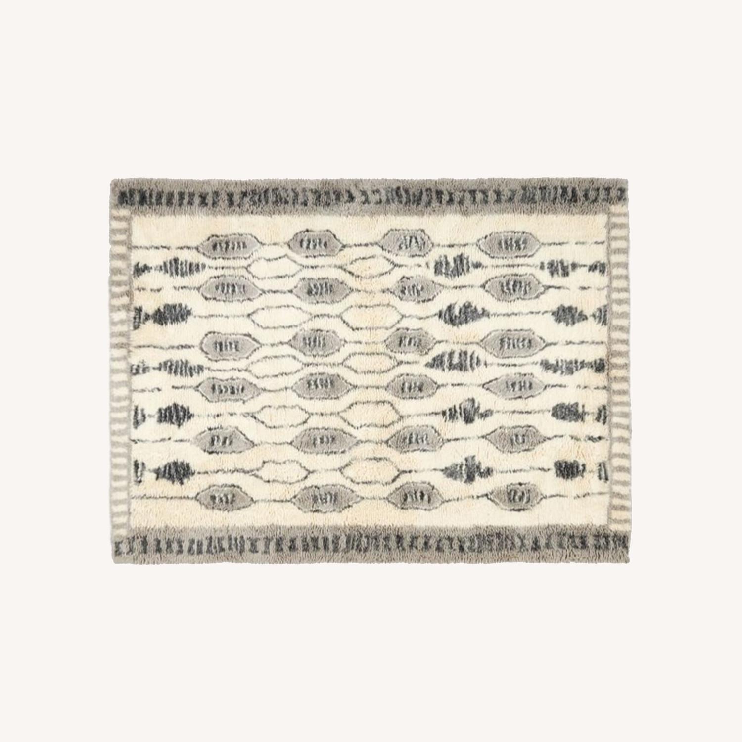 West Elm Royal Grid Shag Rug - image-0