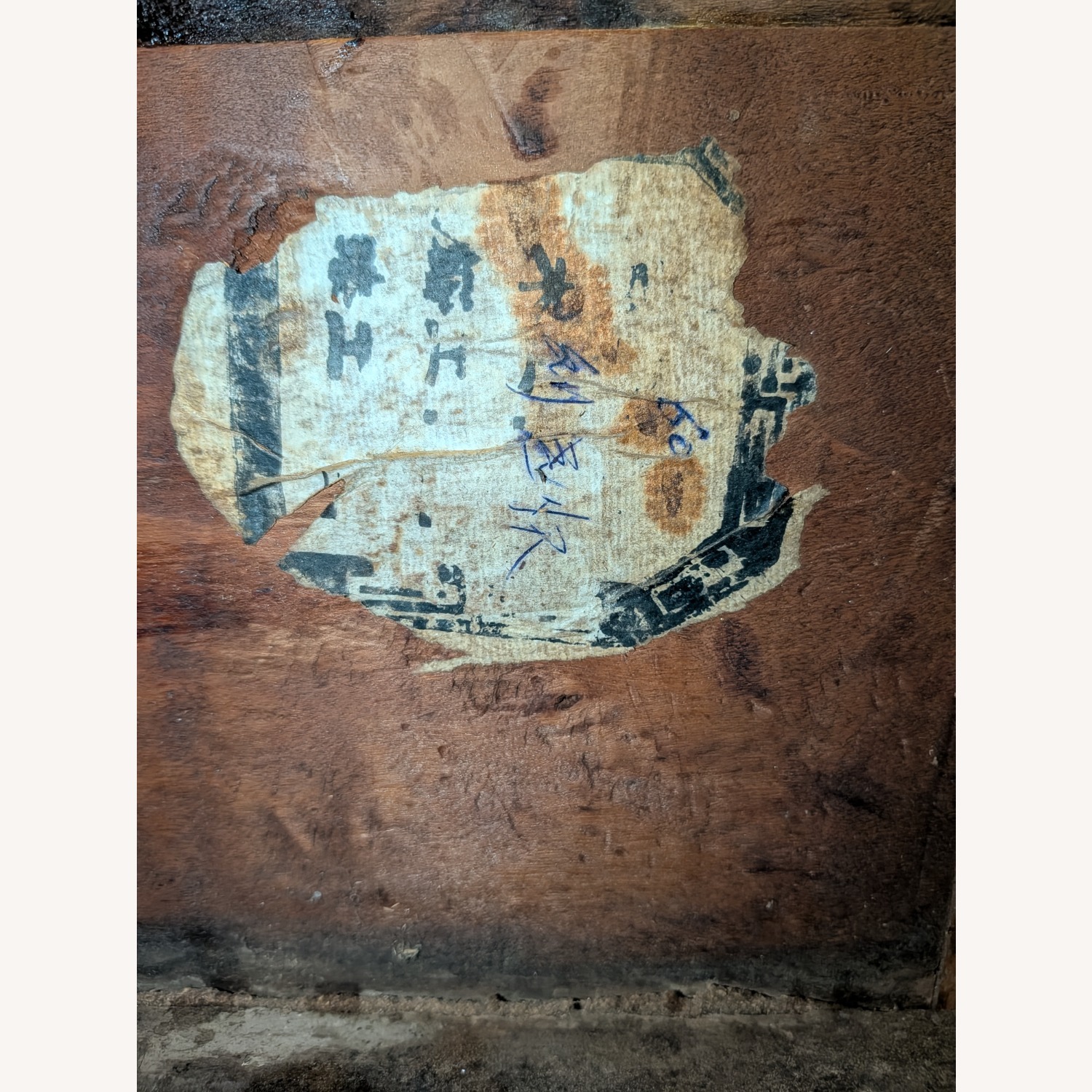 Antique Dresser / Front Table - image-17
