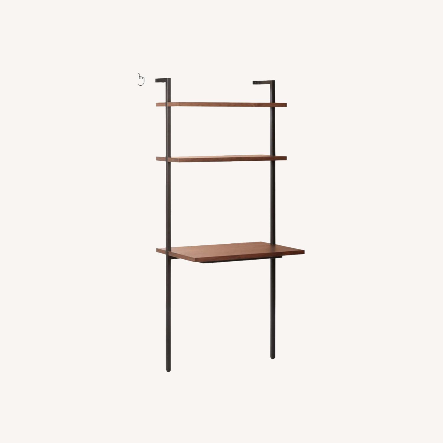 CB2 Helix Walnut Desk AptDeco