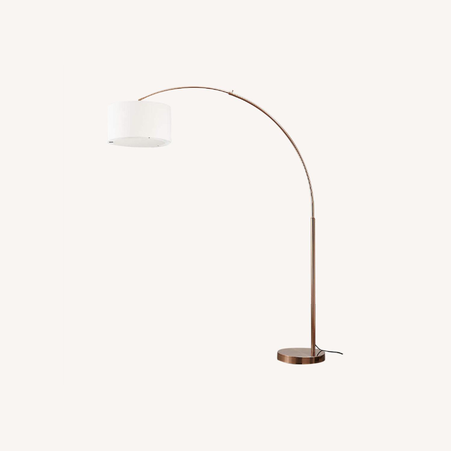 CB2 Arc Brushed Nickel Lamp - image-0