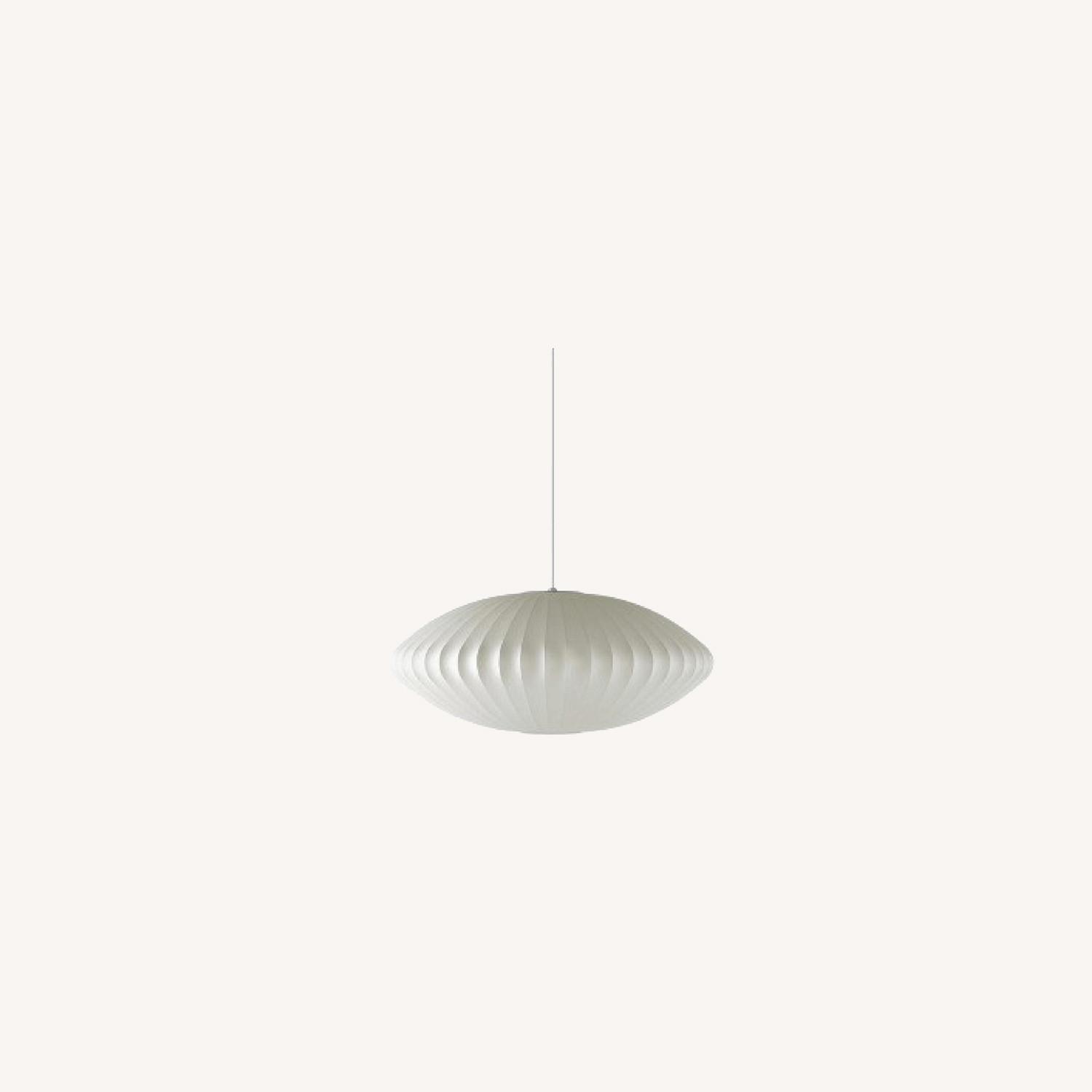 George Nelson Saucer Bubble Pendant - Medium - image-0