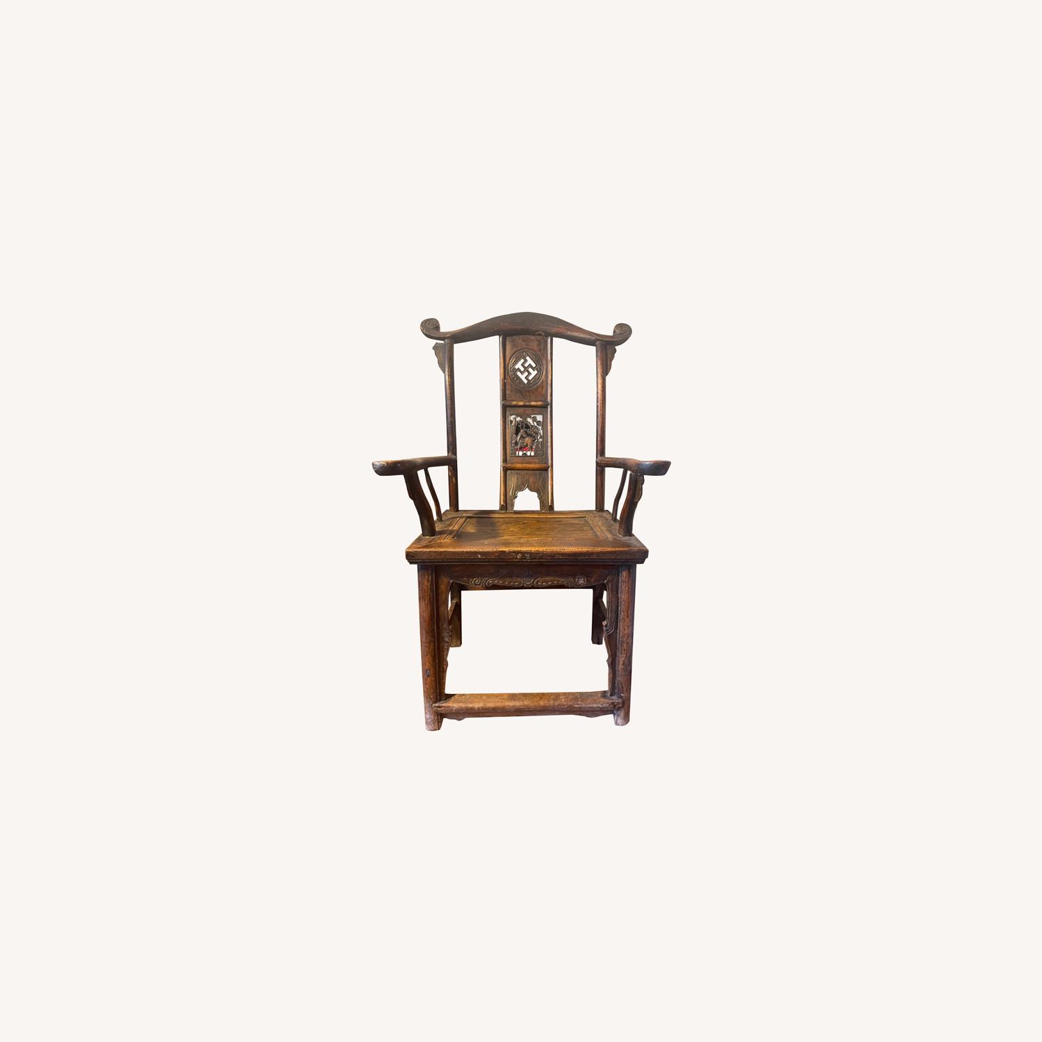 Qing Dynasty Style Wooden Armchair - image-0