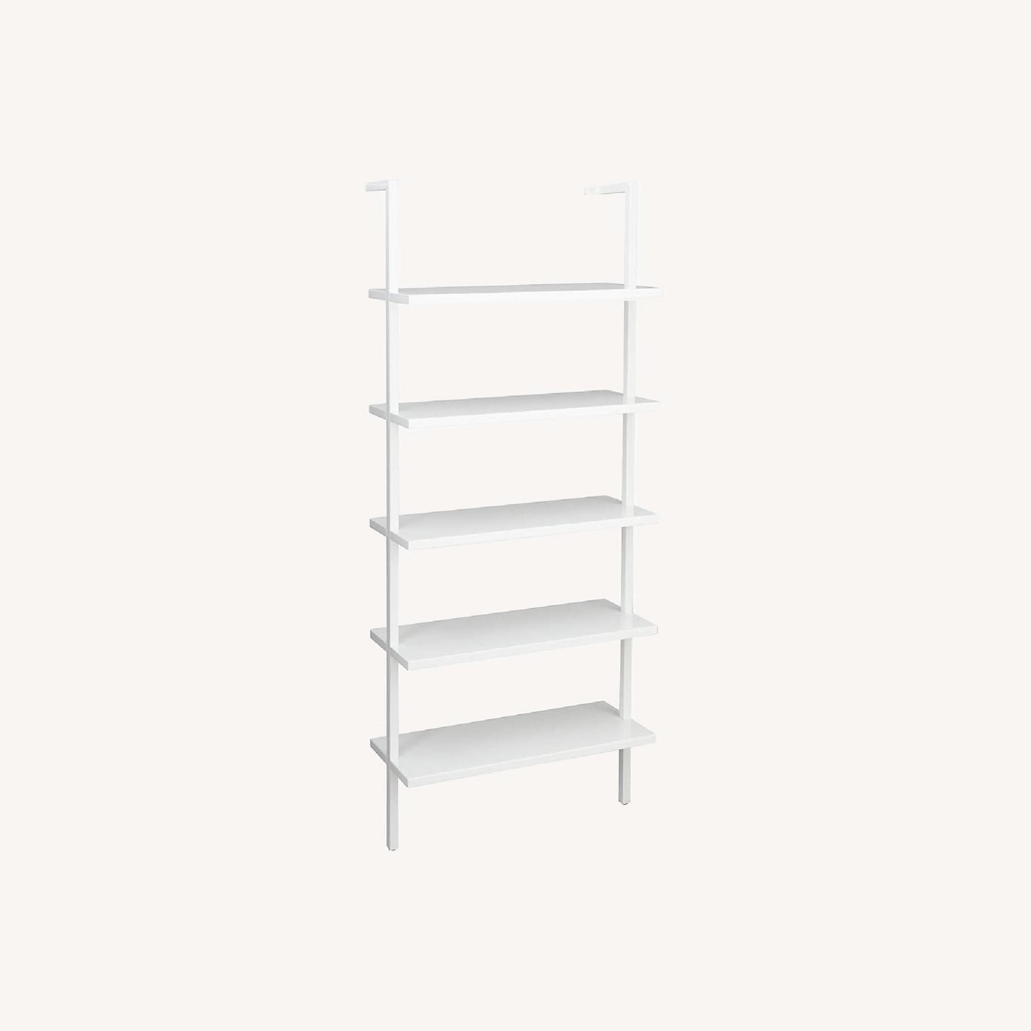 CB2 White WallMounted Bookcase, 72.5" AptDeco