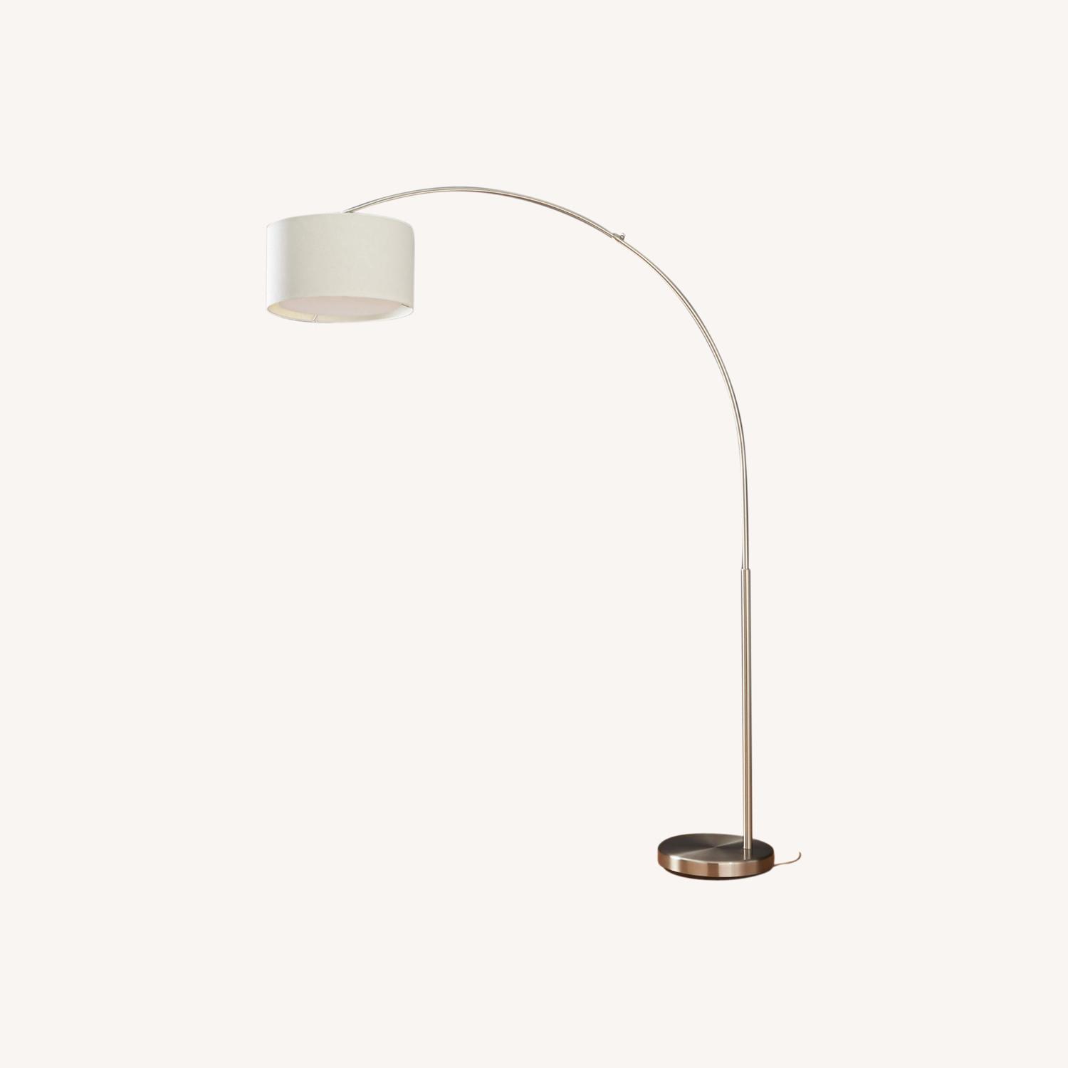 Lampadaire arc Big Dipper CB2