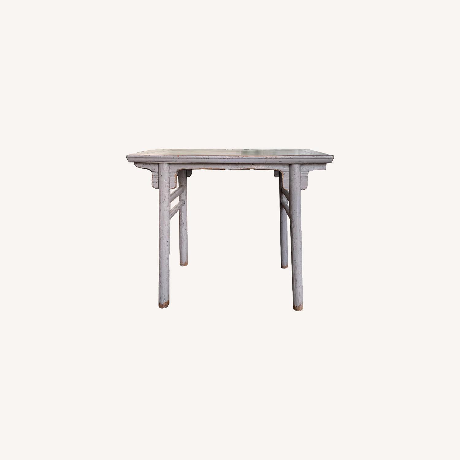 ABC Carpet & Home Vintage Chinese Console Table - AptDeco