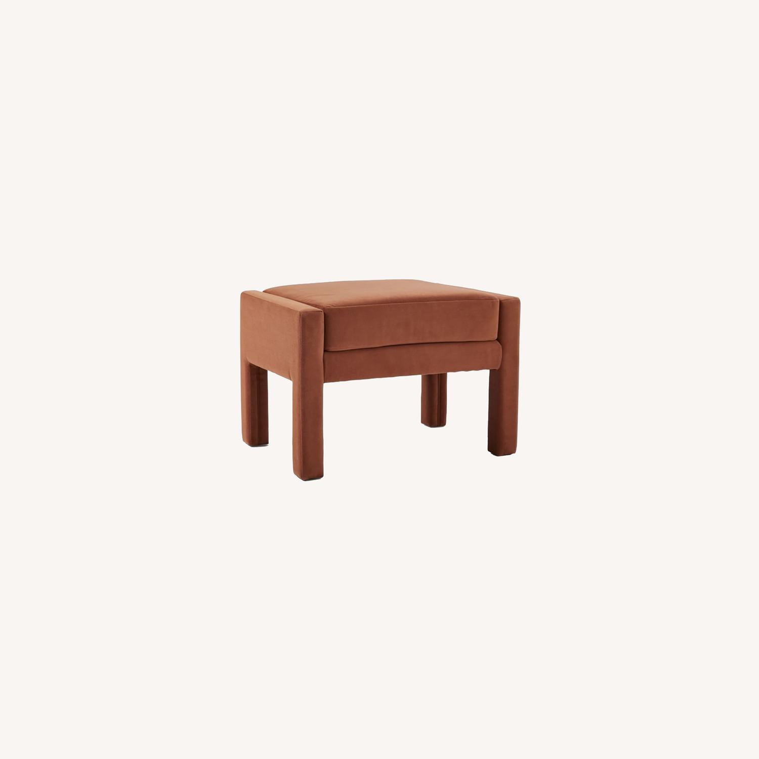 West Elm Scarlett Ottoman, Poly, Pet,Burnt Umber AptDeco