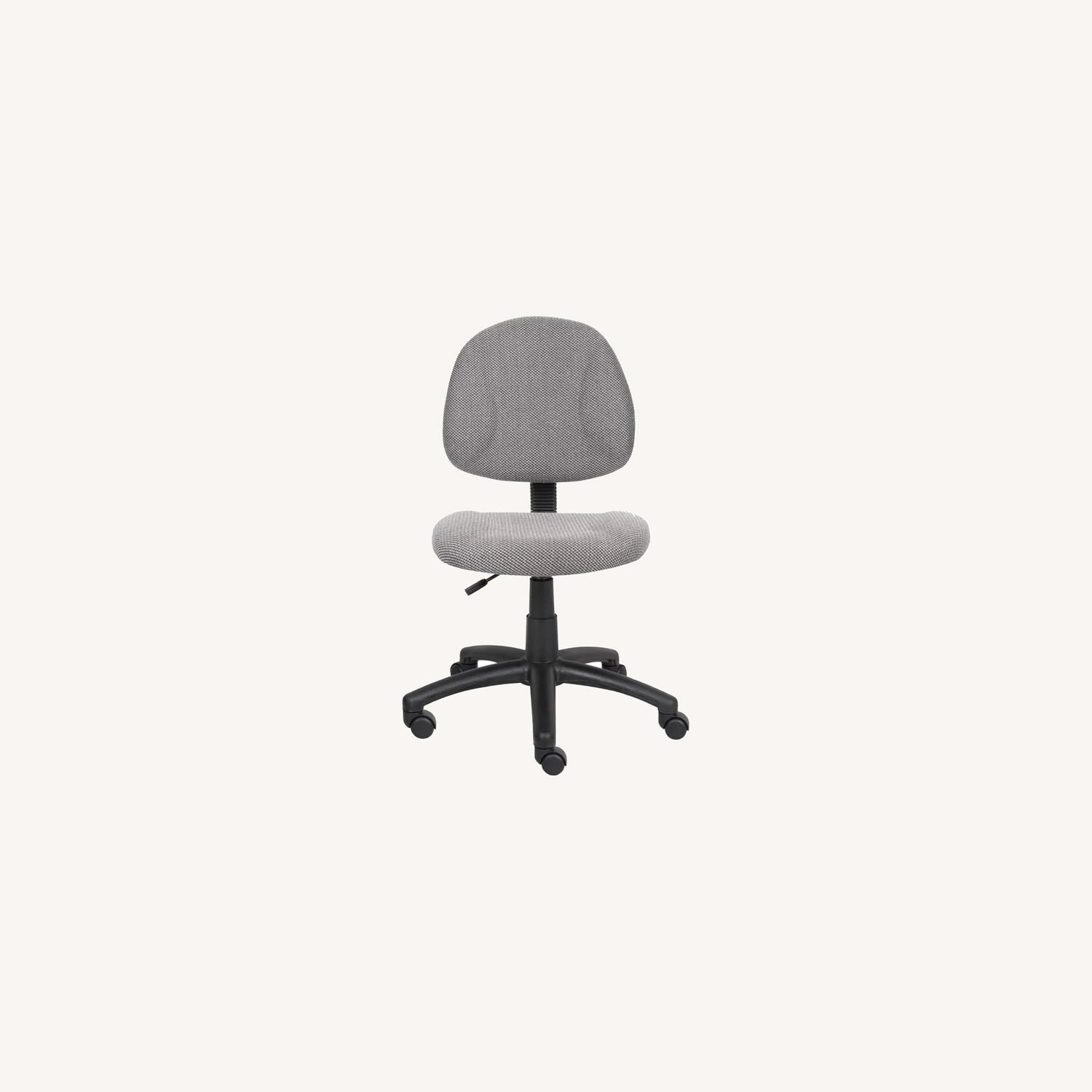 Wayfair Ergonomic Office Task Chair AptDeco