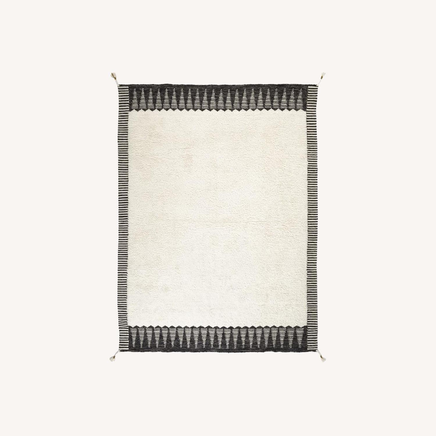 West Elm Ikat Border Shag Rug, 9x12, Alabaster AptDeco