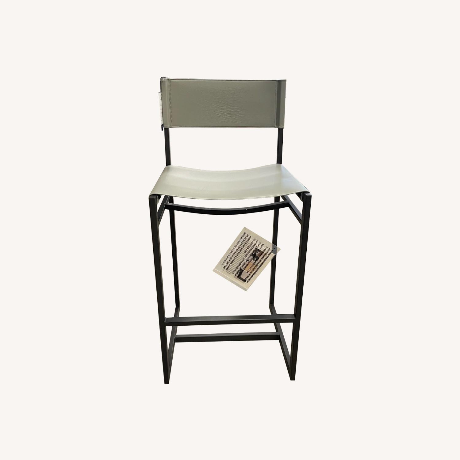 Williams Sonoma Navarro Bar Stool AptDeco