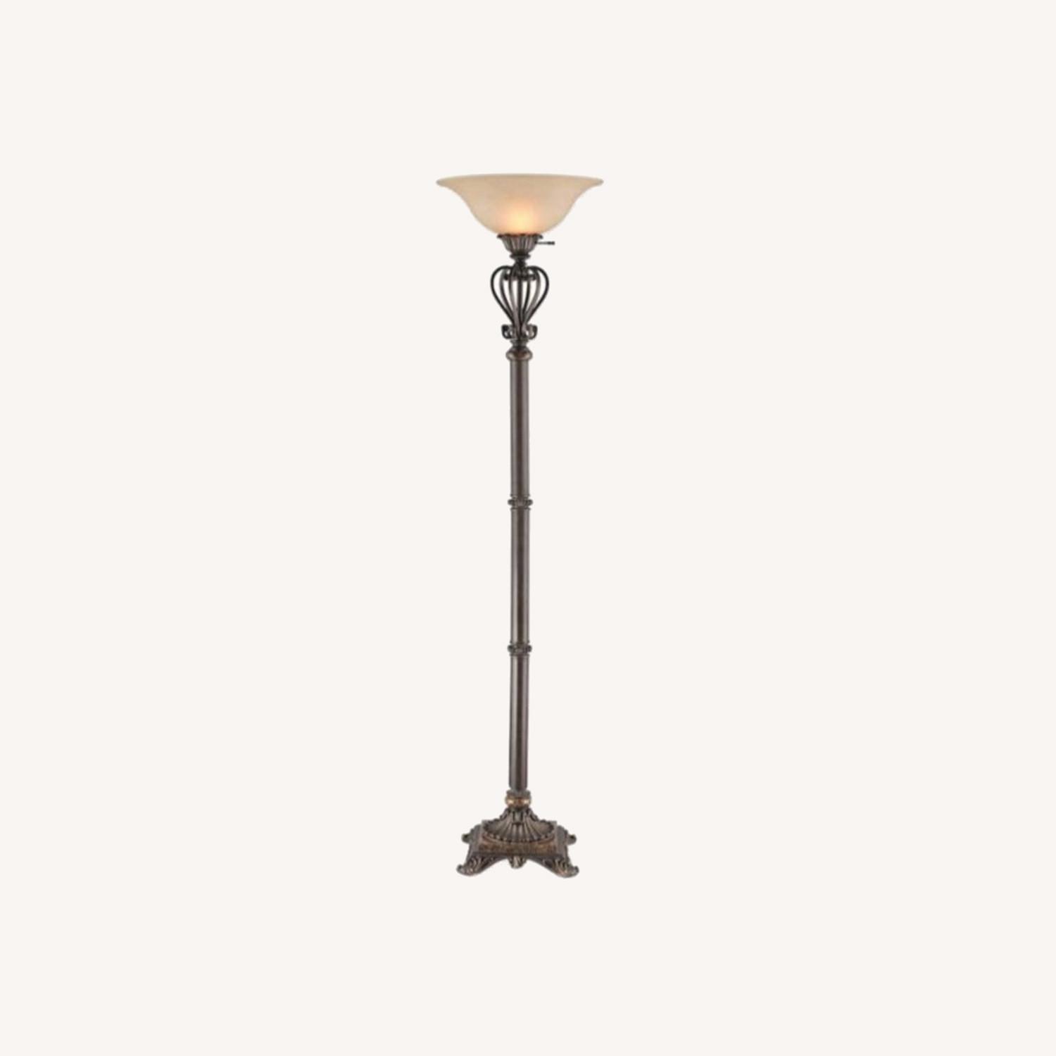 Raymour & Flanigan Lyon Torchiere Floor Lamp AptDeco