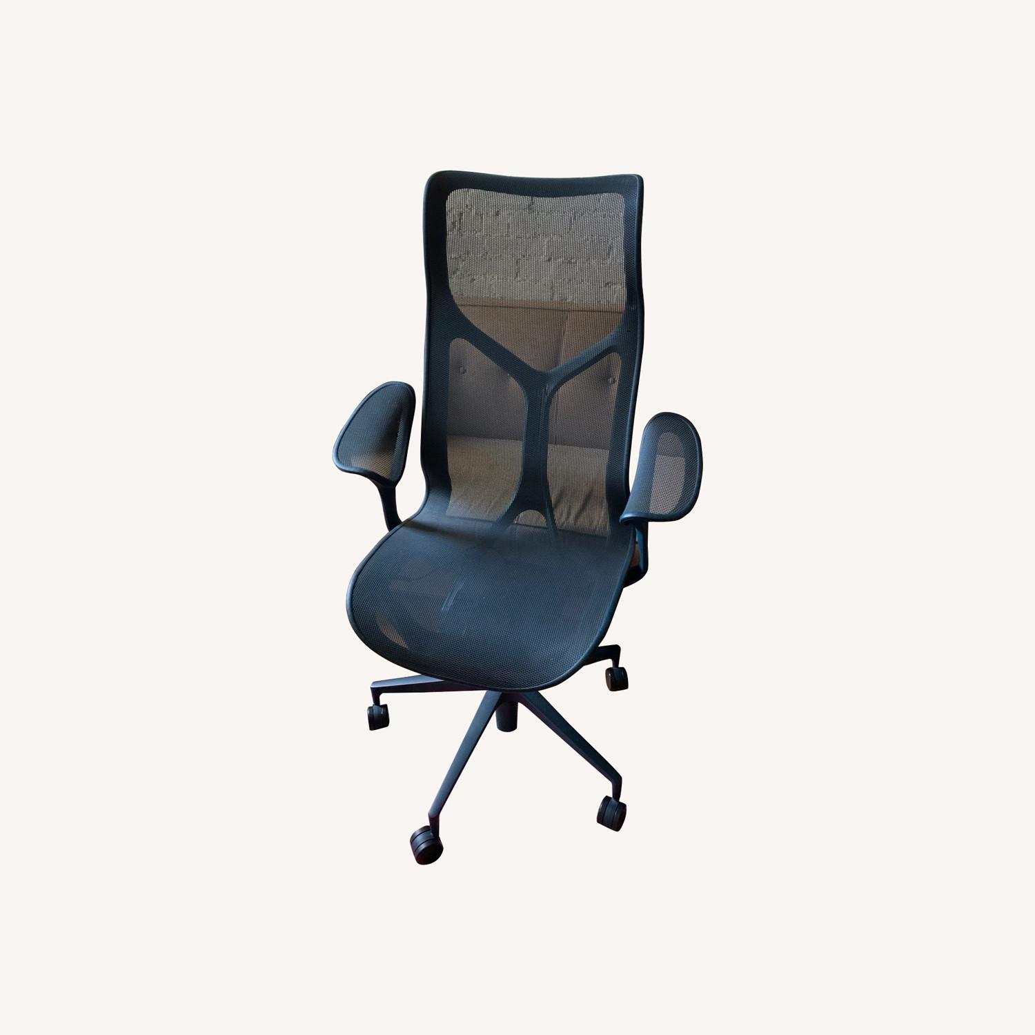 Design Within Reach Cosm Chair AptDeco