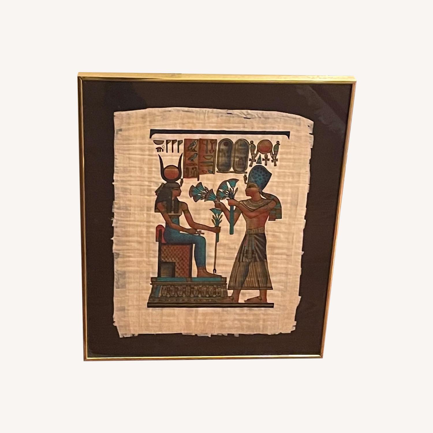 Hand Painted Egyptian Papyrus Framed - image-0