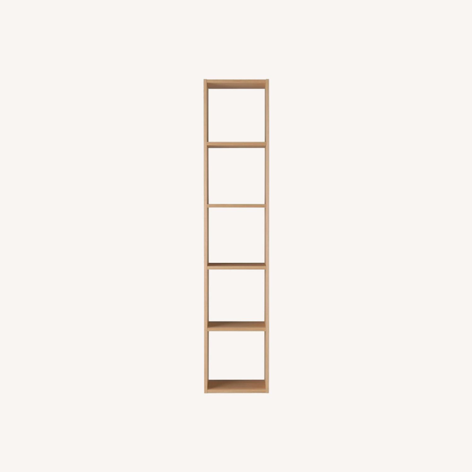 Muji Oak Stacking Shelf - image-0
