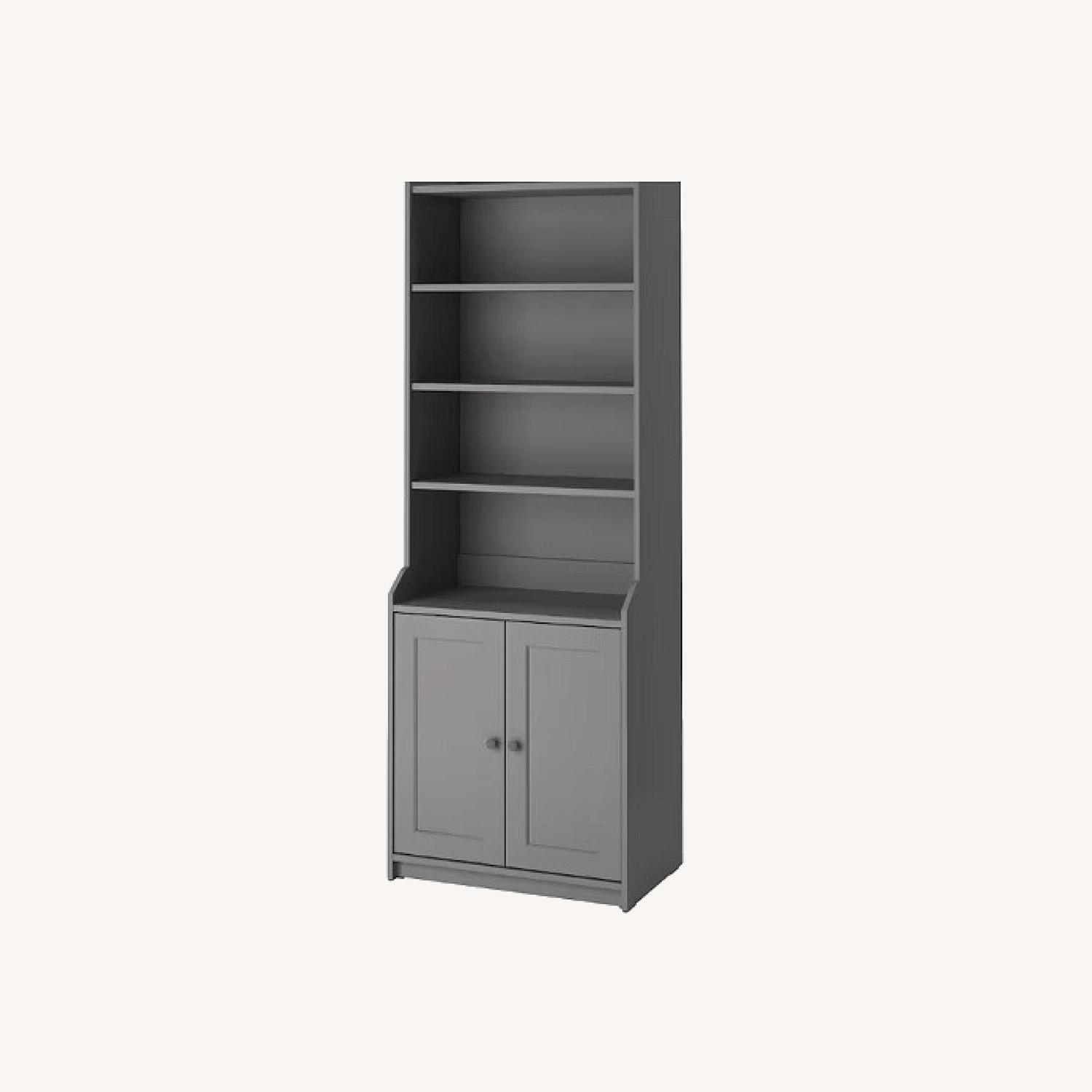 IKEA Hauga High Cabinet with 2 Doors Grey - AptDeco