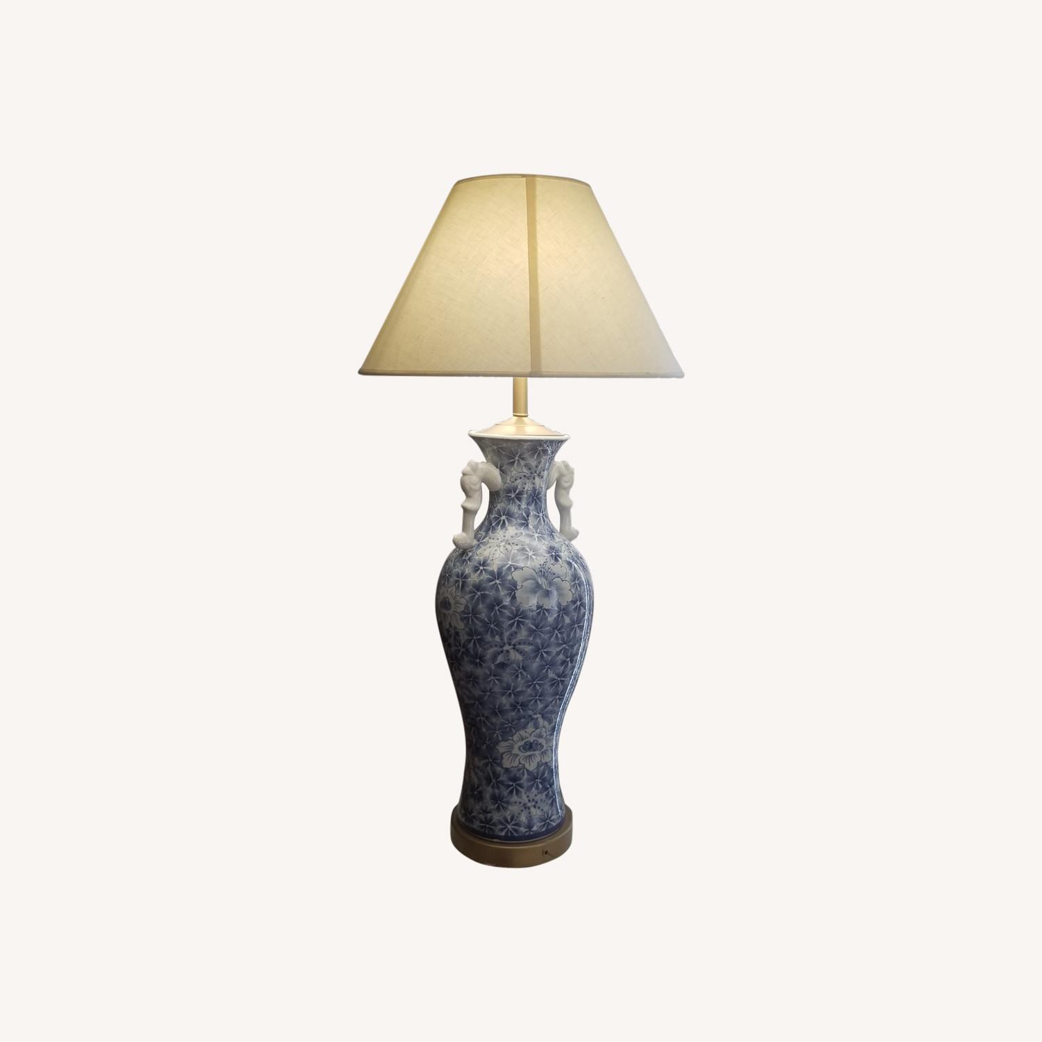 Large Table Lamp - image-0