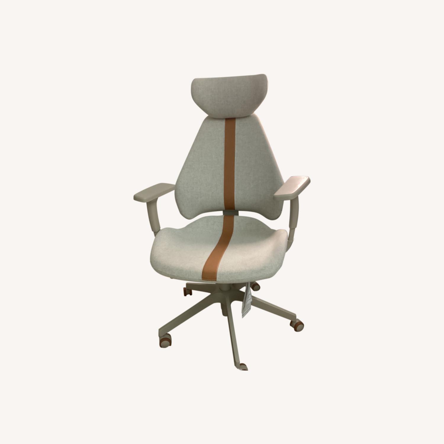 IKEA Adjustable Office Beige Chair - image-0