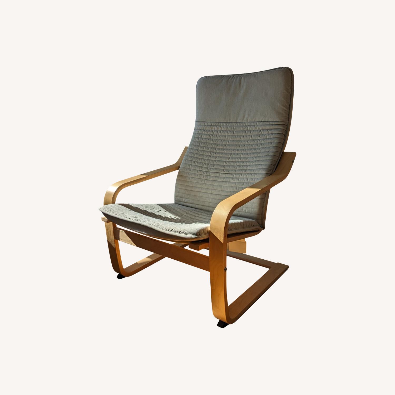 IKEA Beige Poang Chair AptDeco