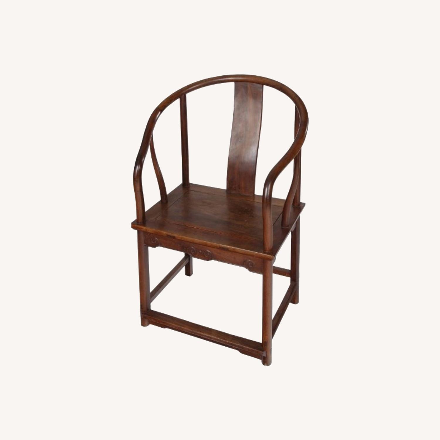 Chinese Horseshoe Back Armchair - image-0