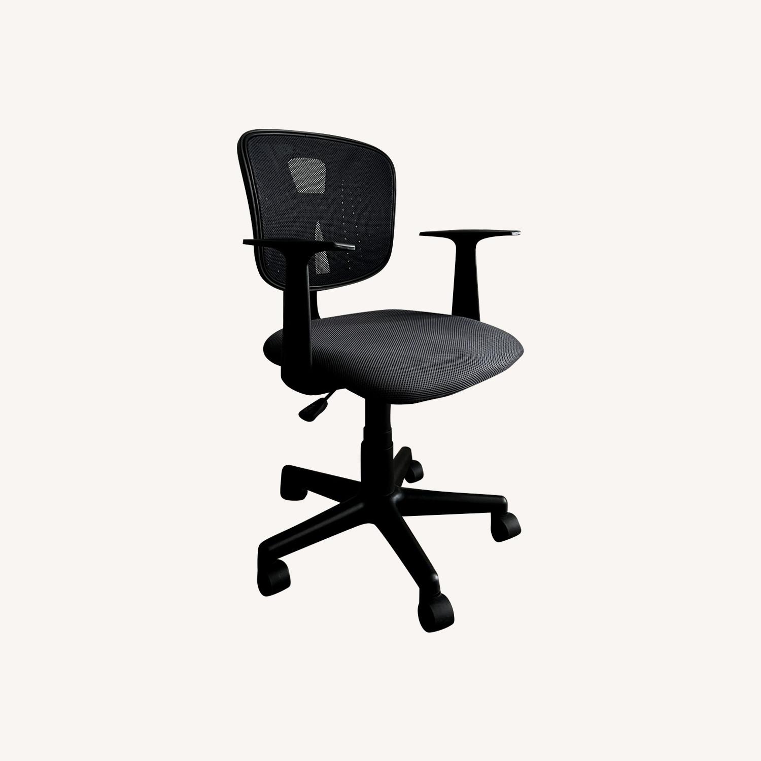 Adjustable Computer Black Chair - Belnick - image-0