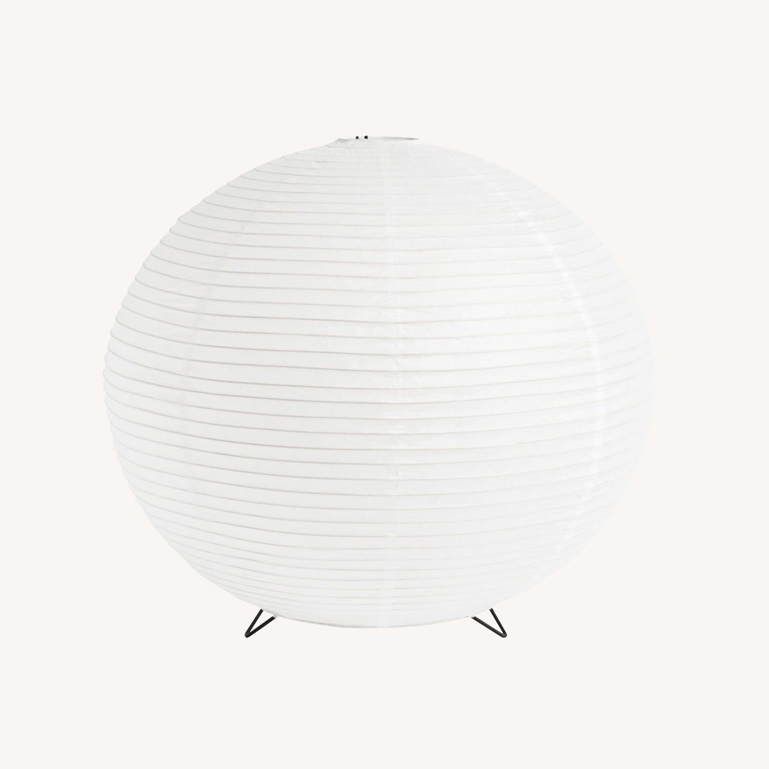 HAY Paper Floor Shade Lamp - image-0
