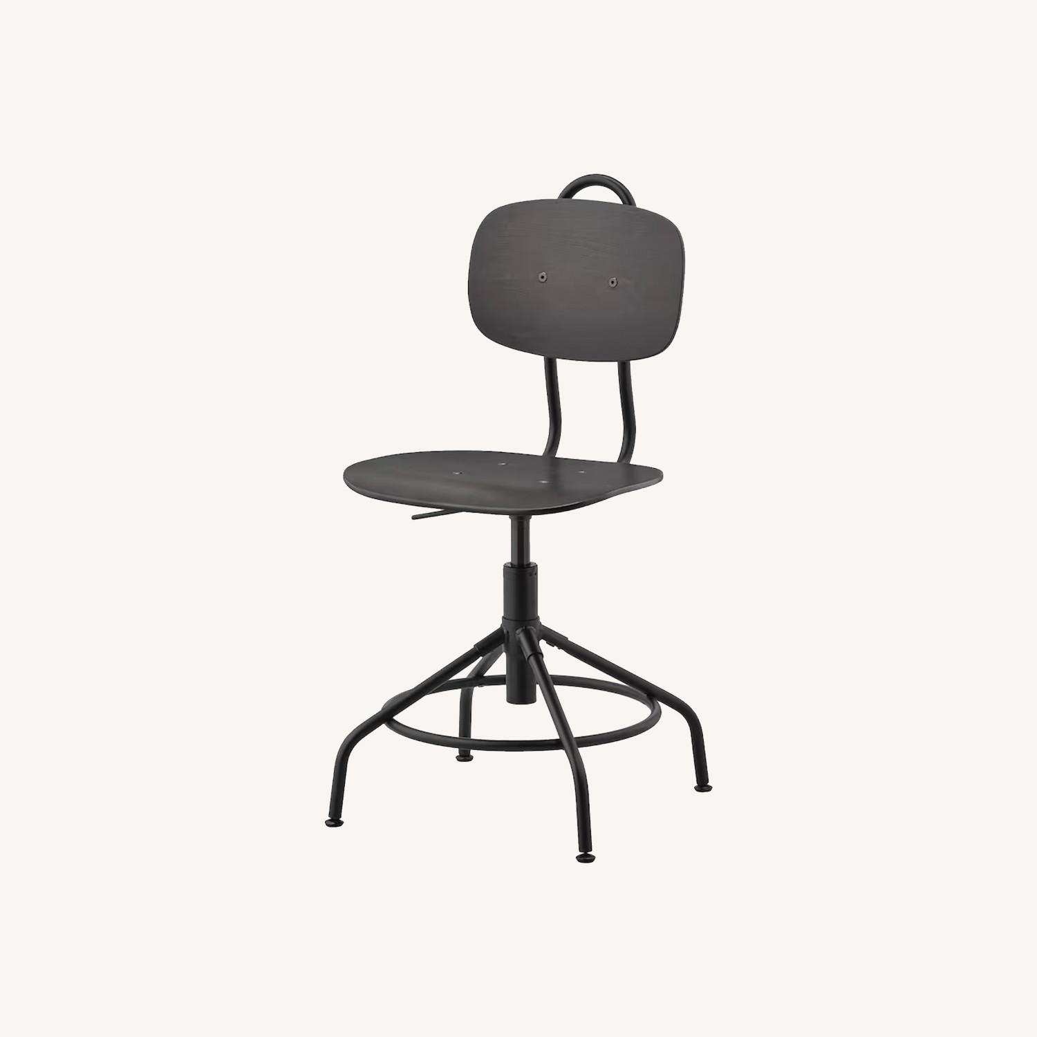 IKEA Vintage-esque Desk Chair - AptDeco