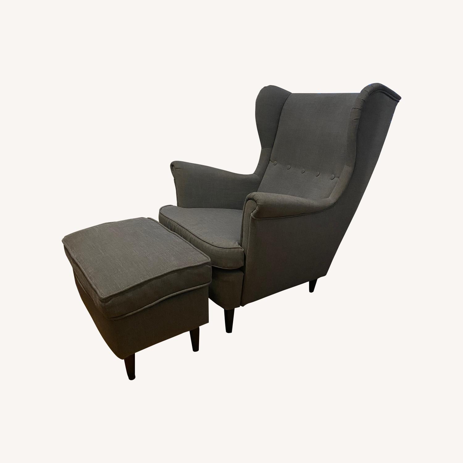 最終価格　新品未使用　IKEA strandmon ソファ　オットマン STRANDMON ストランドモン オットマン, グラン/ボームスタード