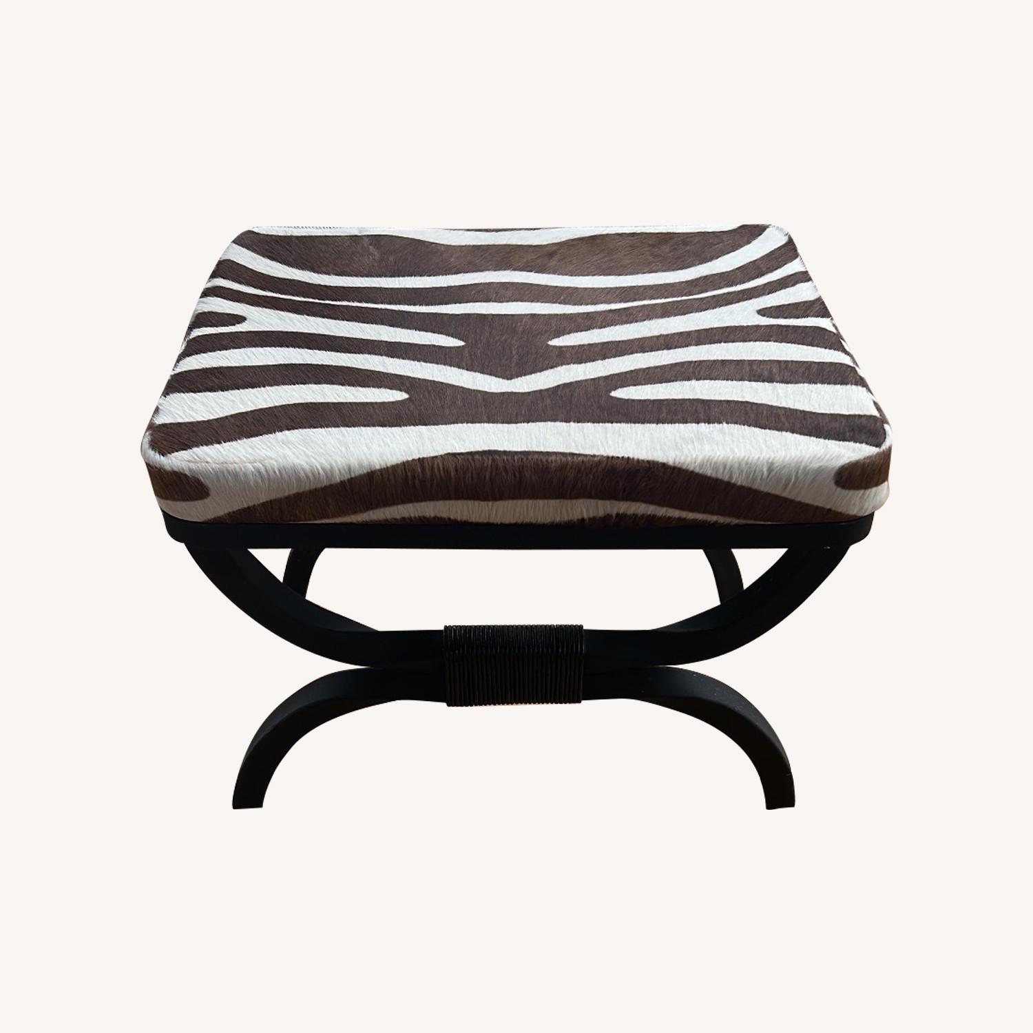 CB2 Serpette Zebra Cowhide Stool - image-0