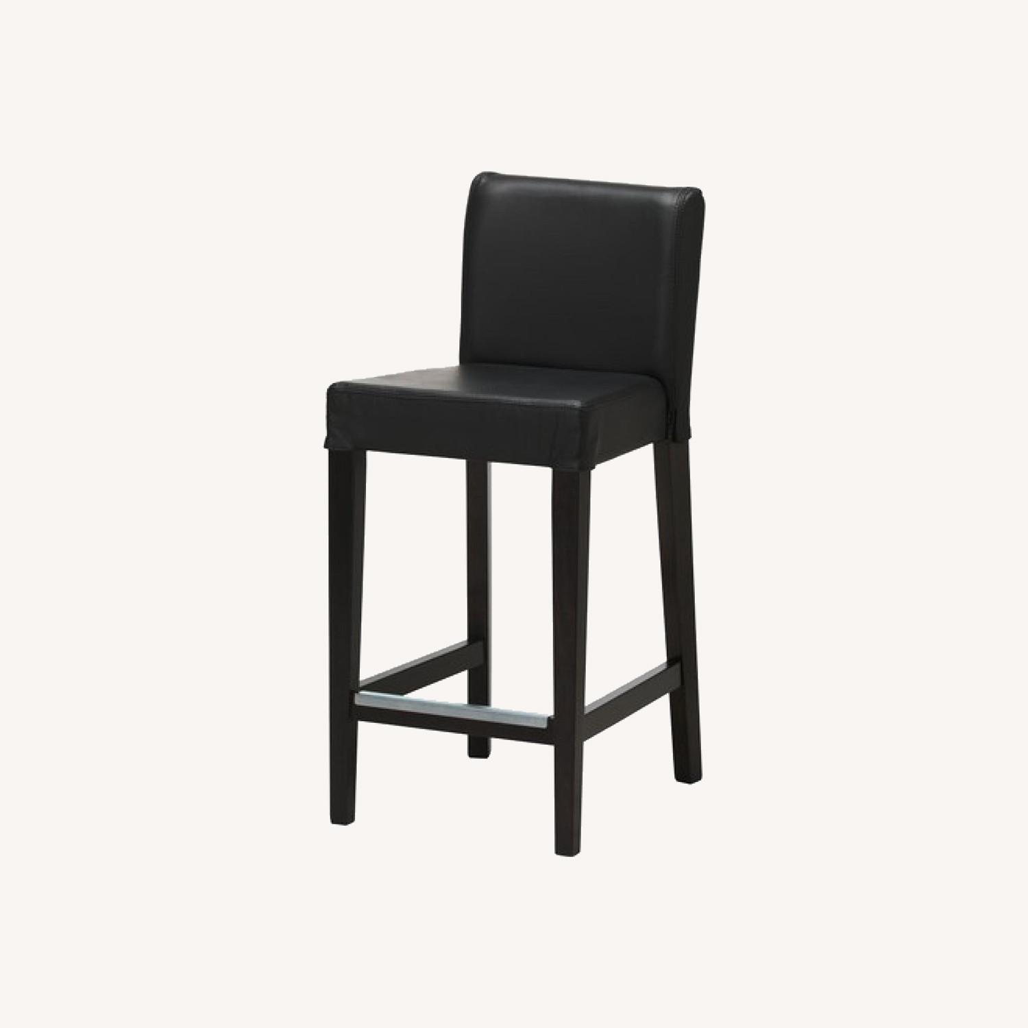 IKEA Henriksdal 100 Leather Bar Stool