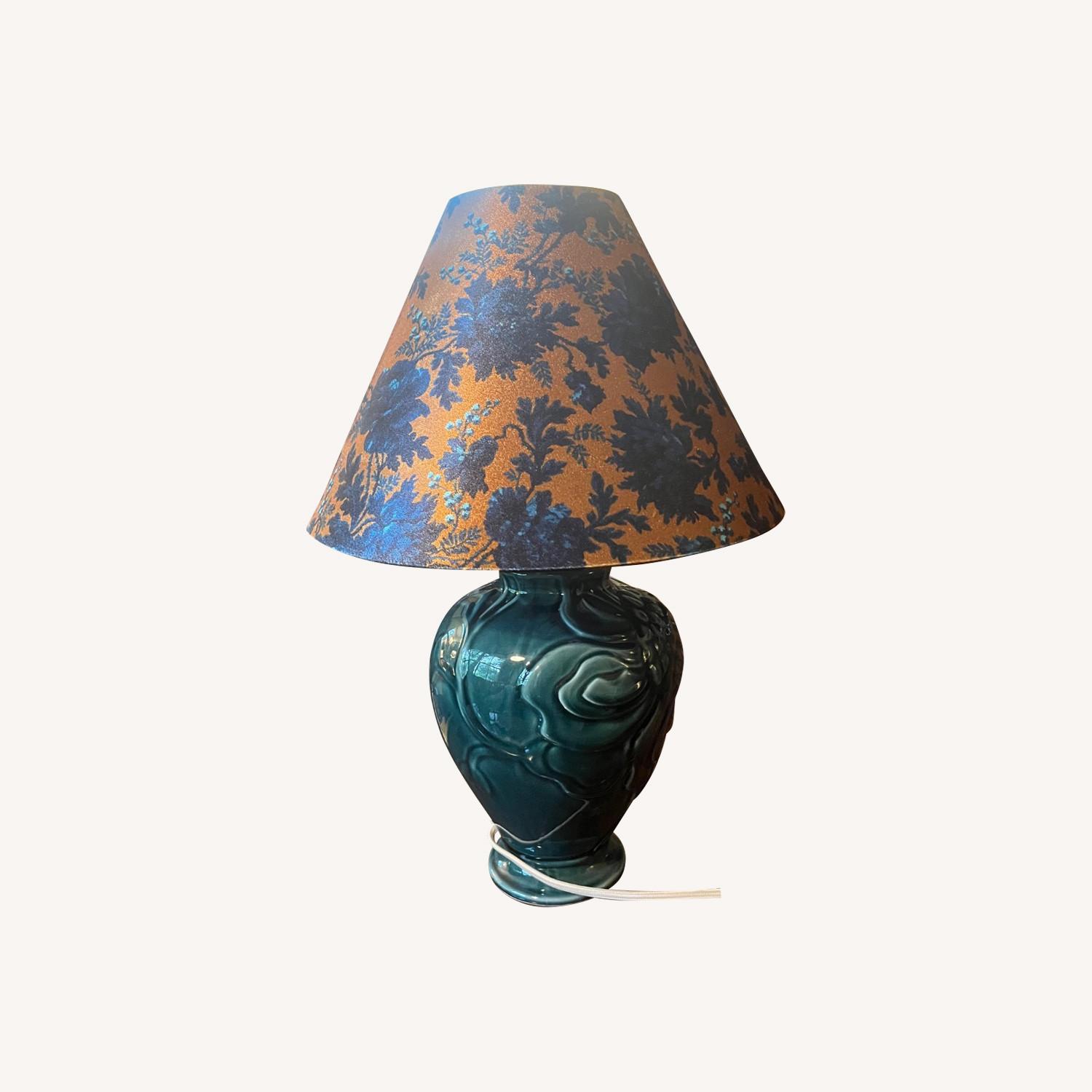 Anthropologie House of Hackney Lamp - image-0