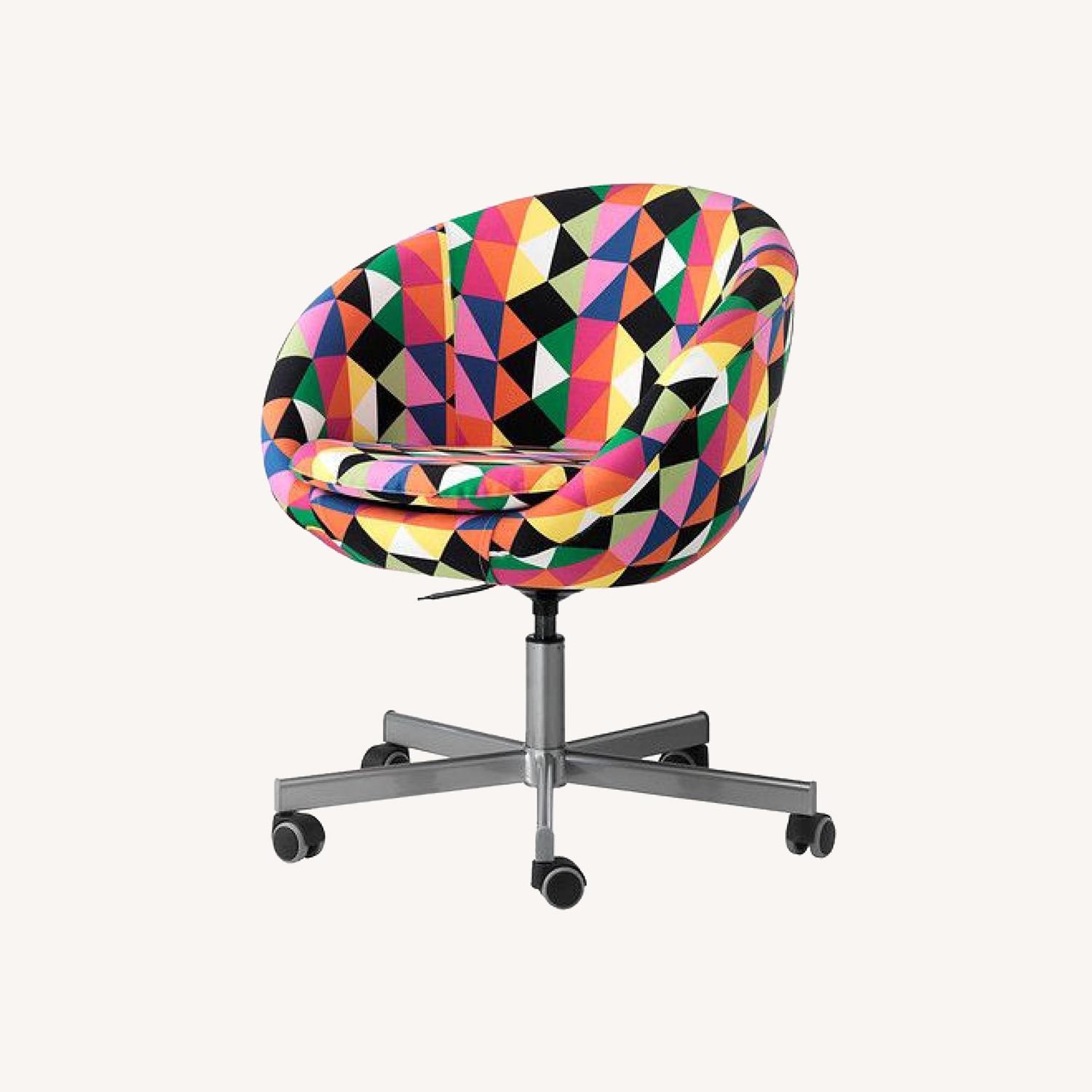 Ikea Colorful Swivel Chair IKEA Skruvsta Multicolor Desk Chair