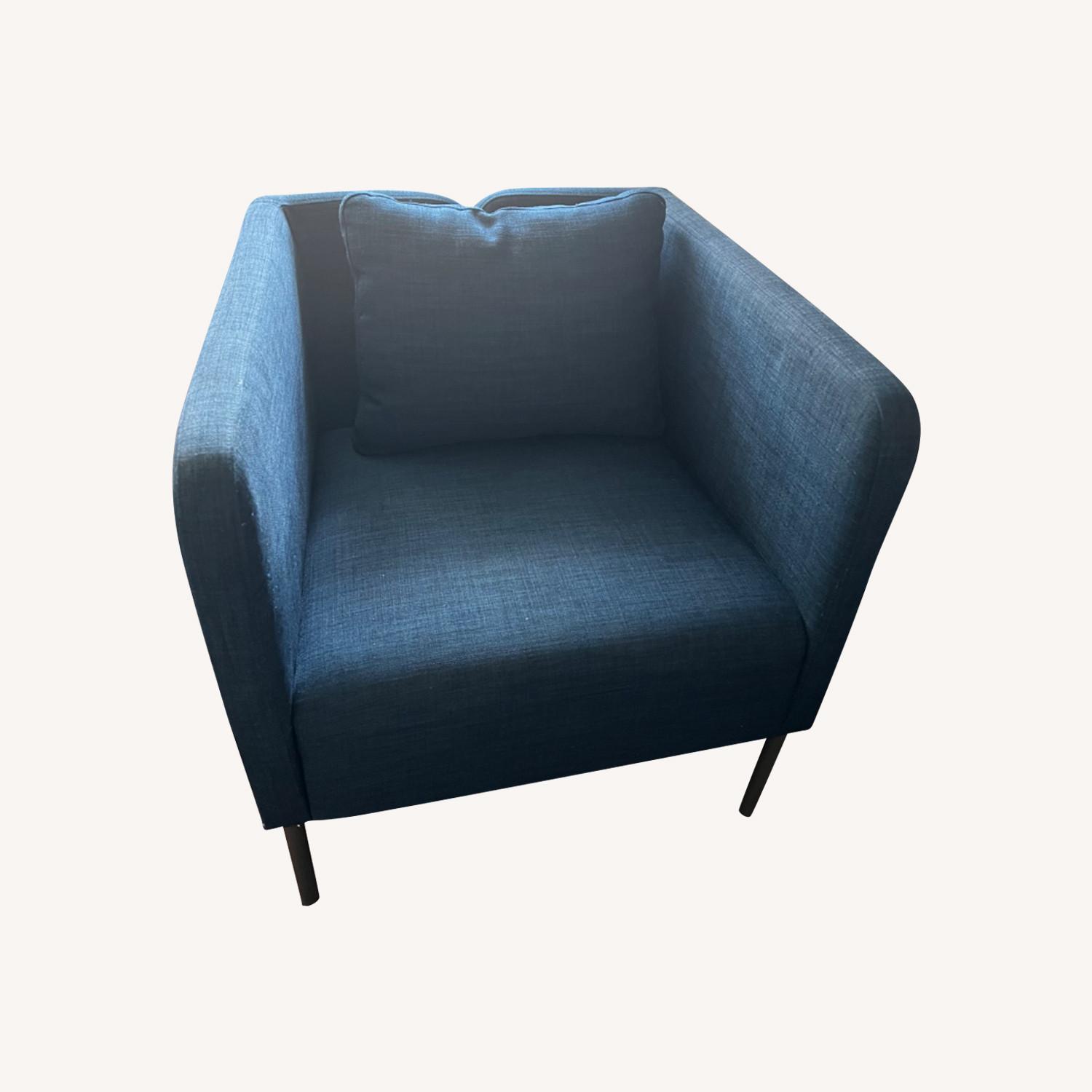 IKEA　EKERÖ エーケロー EKERÖ armchair, Skiftebo orange - IKEA