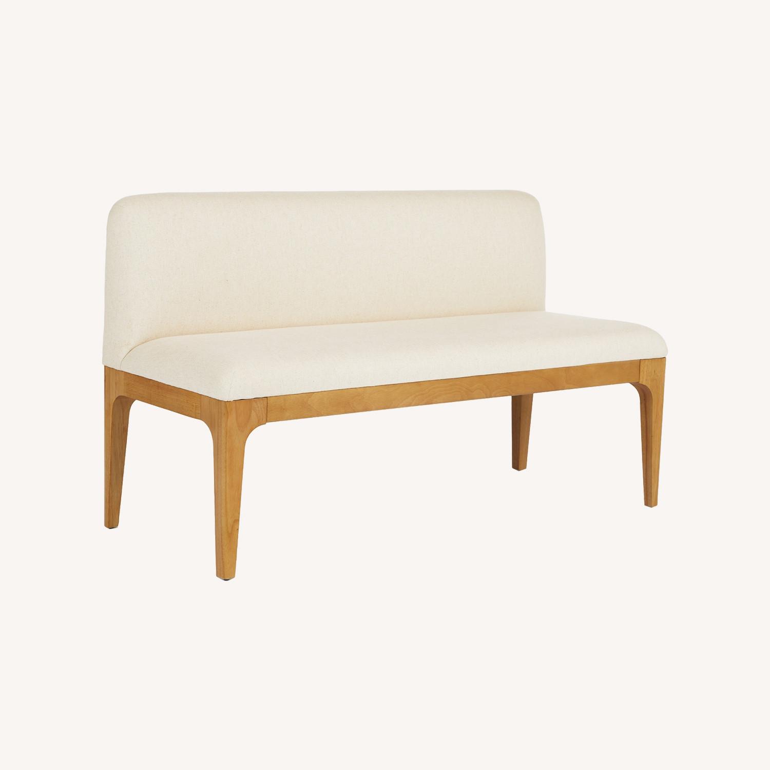 Article Rosin Sand Ivory Armless Banquette - image-0