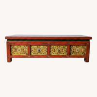Vintage Mongolian Center Table 