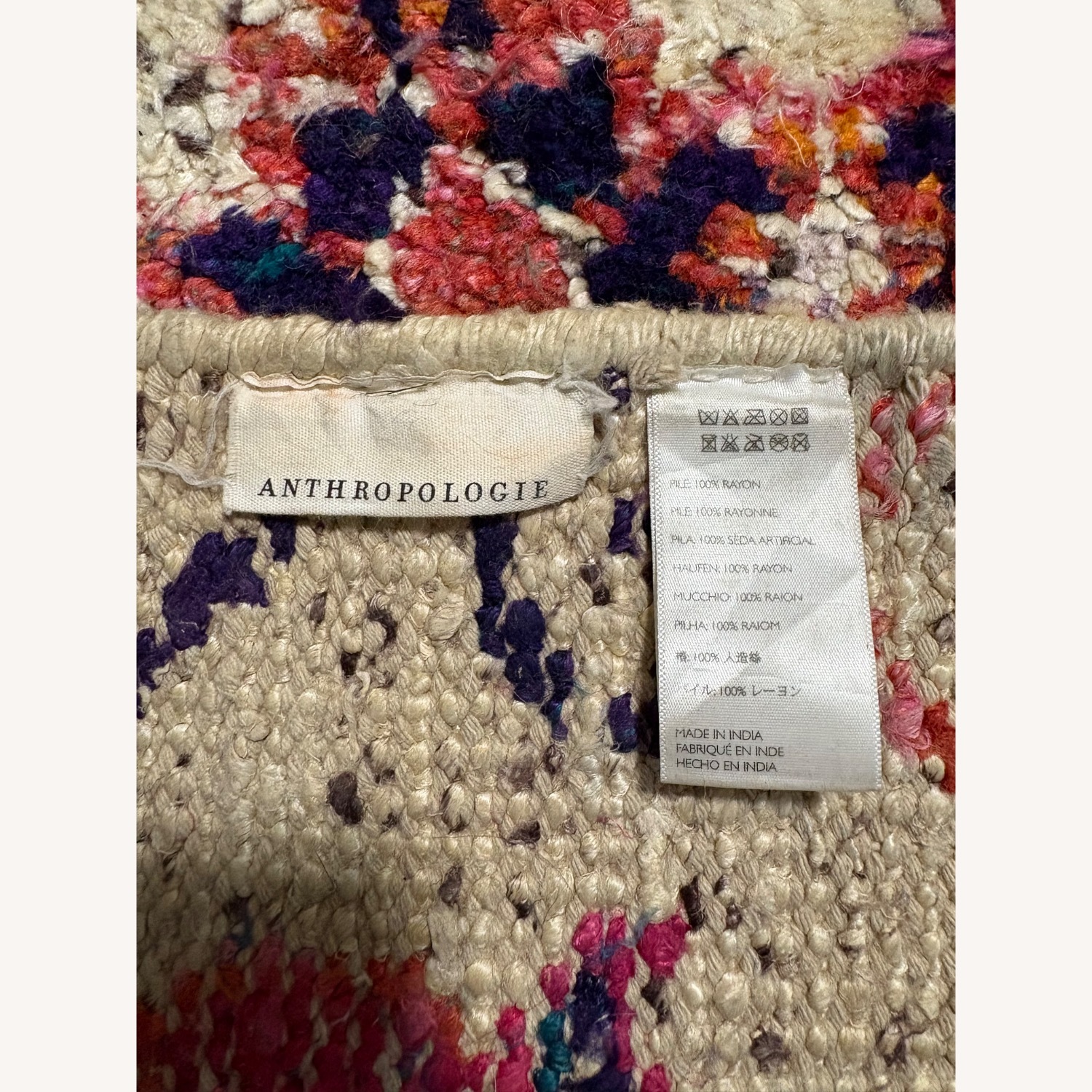 Anthropologie Multi Color 8x10 Rug - image-5