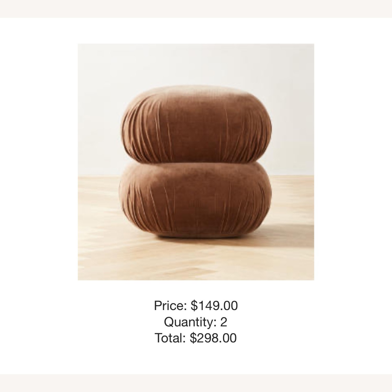 CB2 Ruched Dark Beige Velvet Pouf Ottoman Set of 2 - image-1