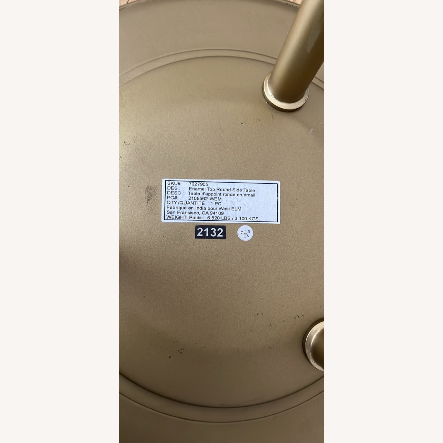 West Elm Small Side Table - image-4