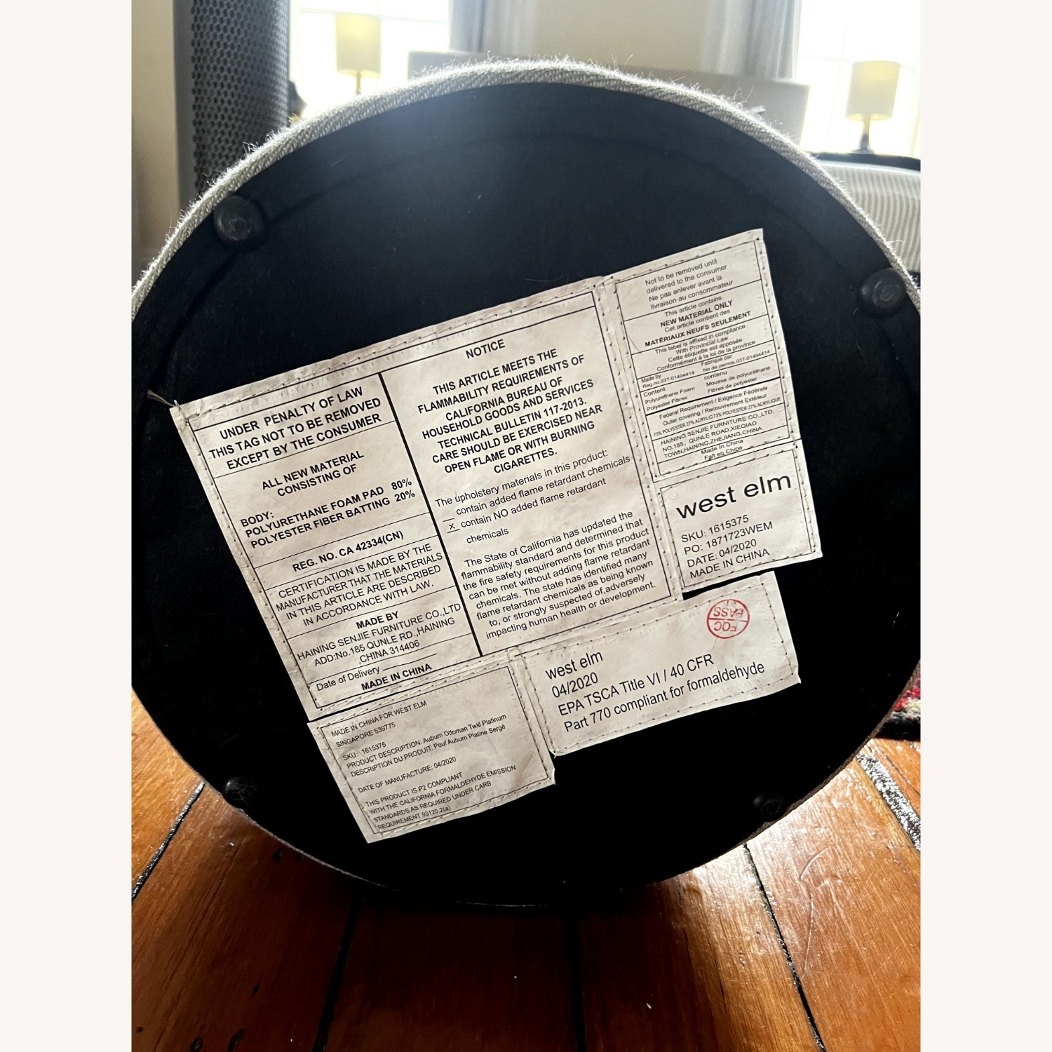 West Elm Isla Light Gray Ottoman - image-5