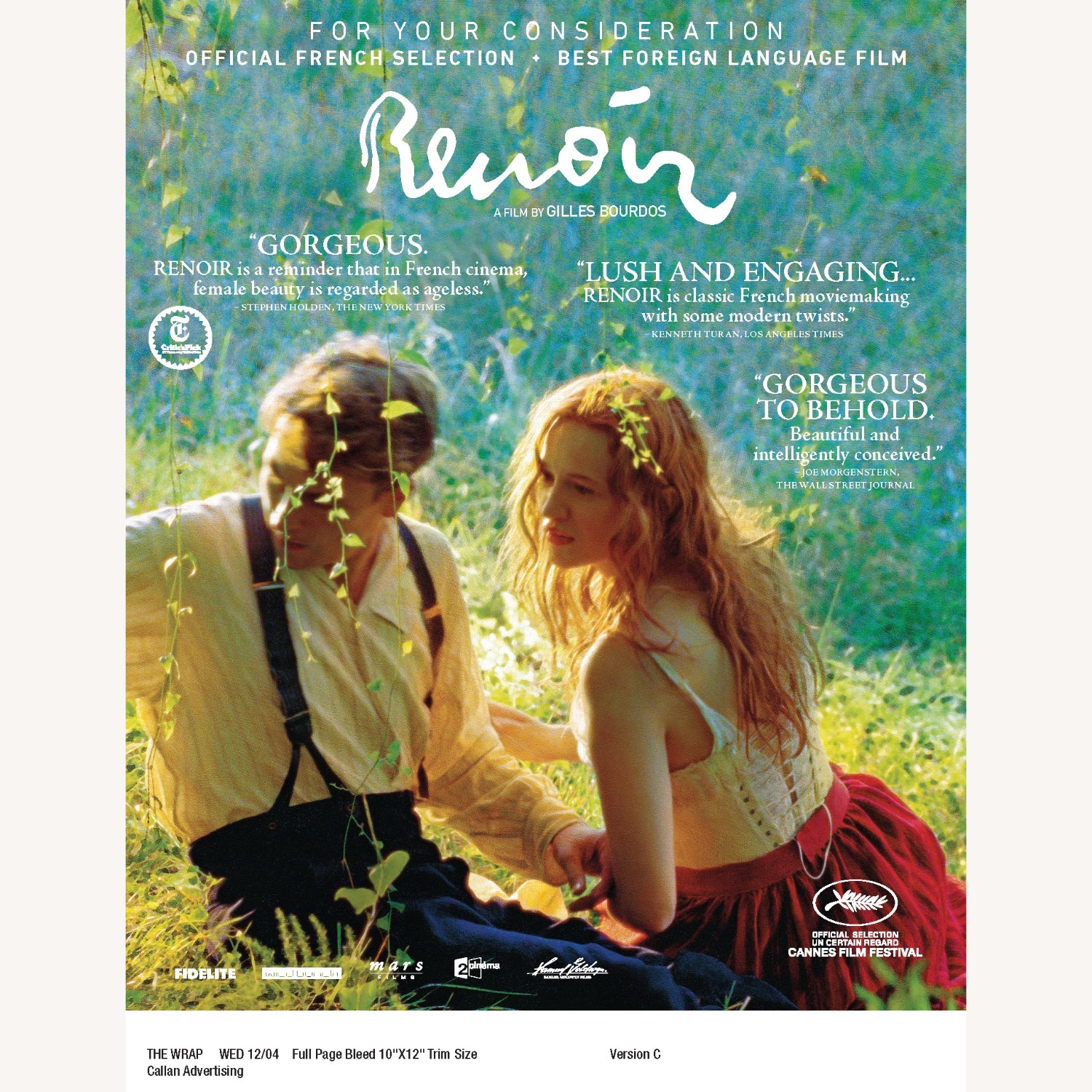 Reproduction on Canvas of a Work by August Renoir - image-4